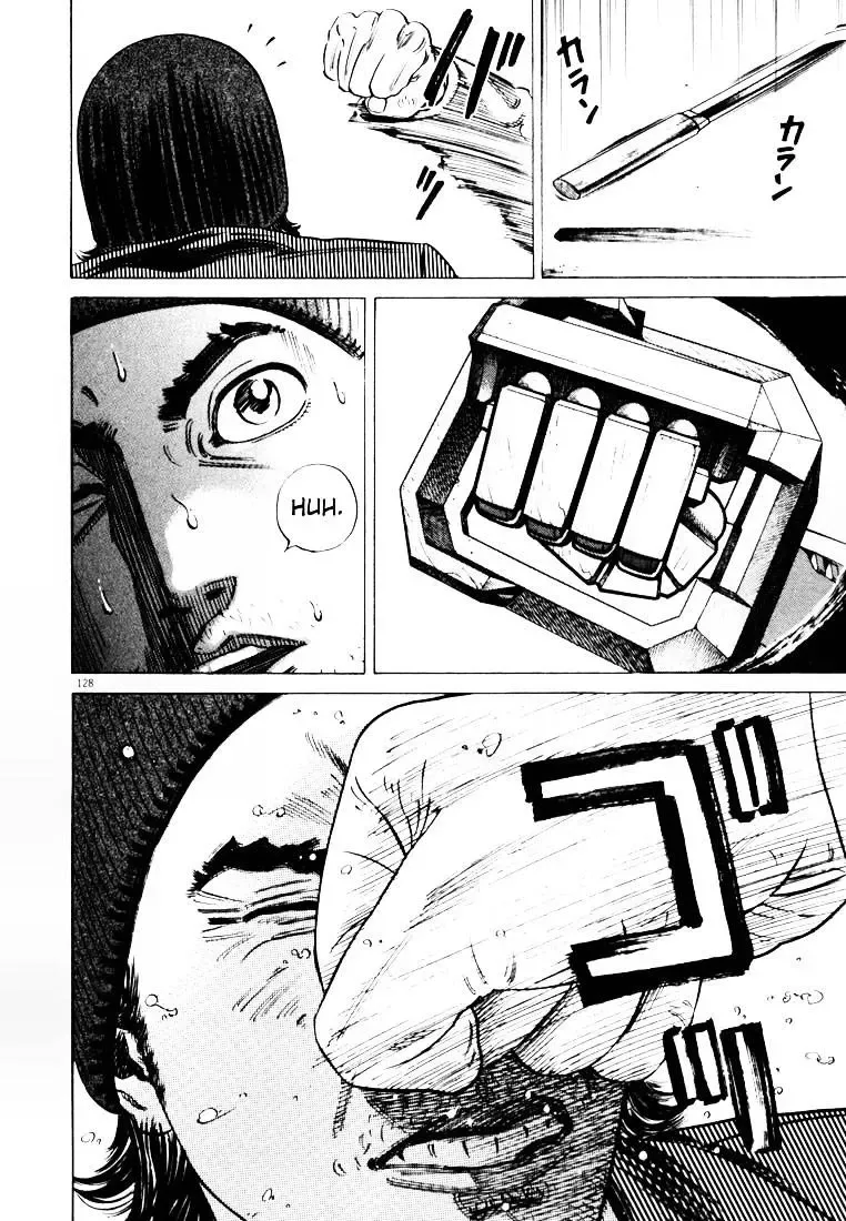 Hakase No Kimagure Homunculus chương 20 - trang 13