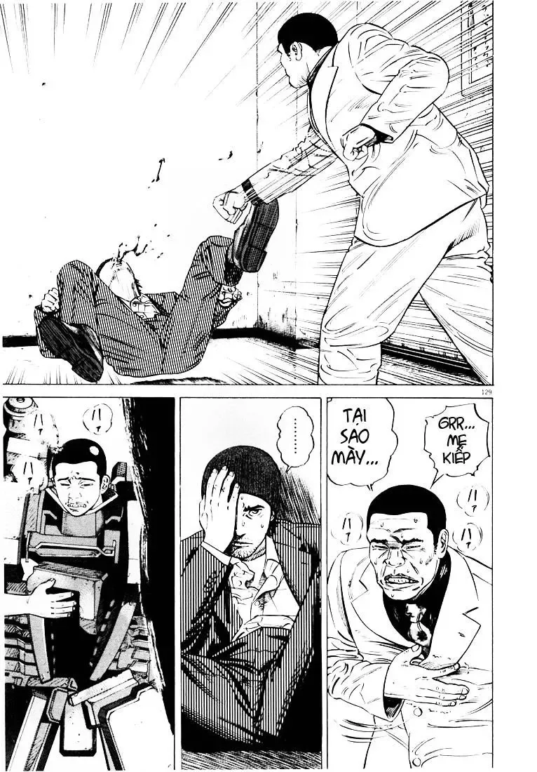 Hakase No Kimagure Homunculus chương 20 - trang 14