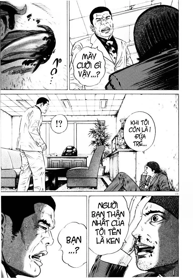 Hakase No Kimagure Homunculus chương 20 - trang 16