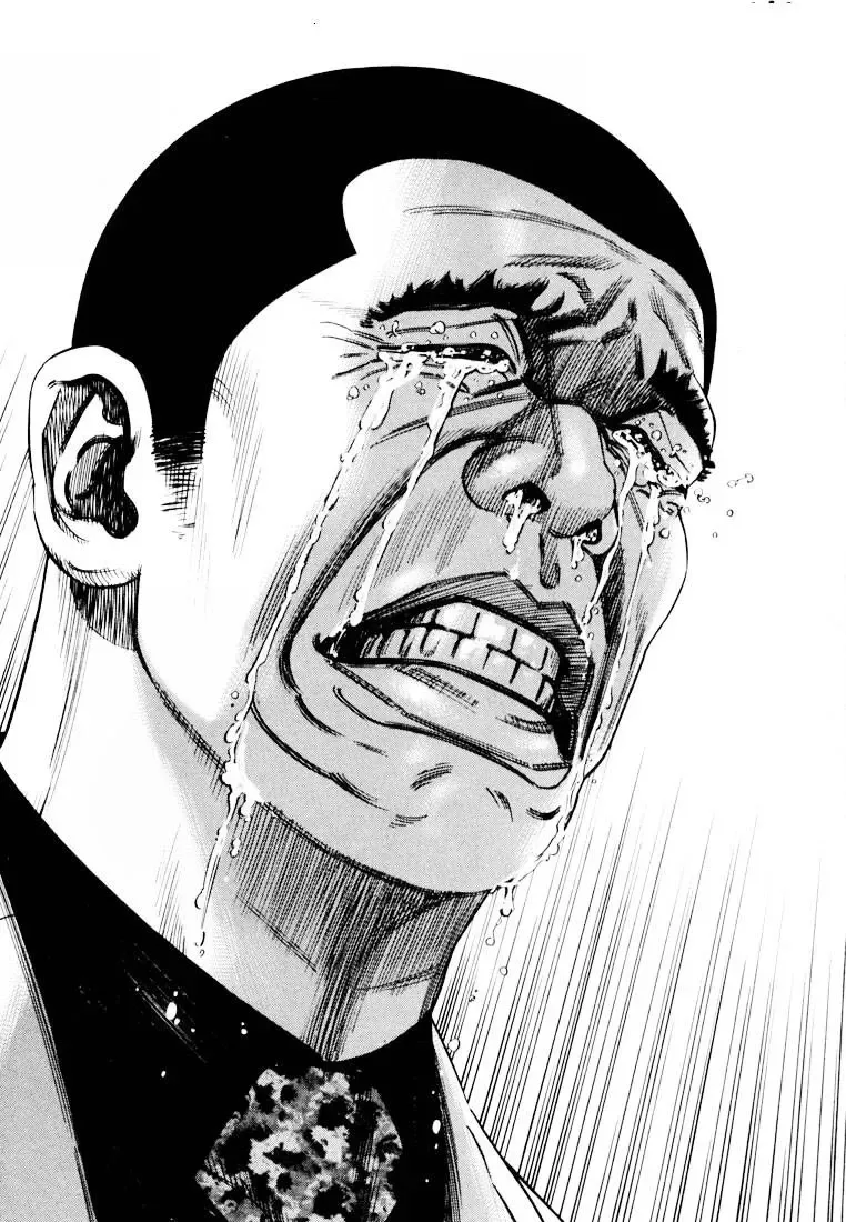 Hakase No Kimagure Homunculus chương 21 - trang 5