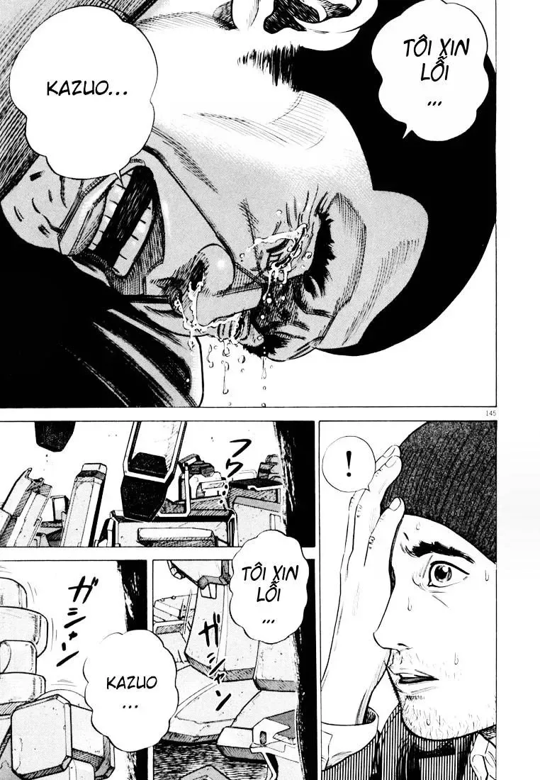 Hakase No Kimagure Homunculus chương 21 - trang 10
