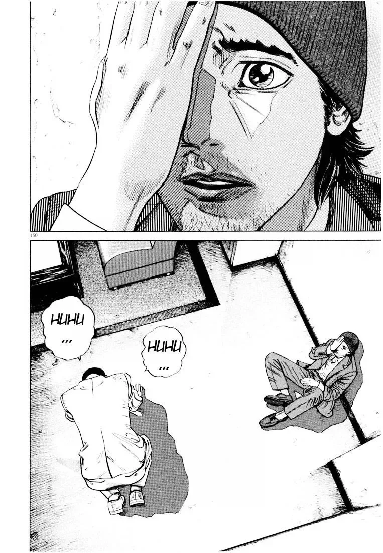 Hakase No Kimagure Homunculus chương 21 - trang 14