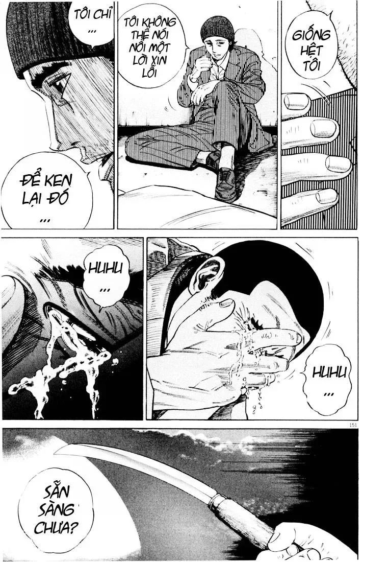Hakase No Kimagure Homunculus chương 21 - trang 15
