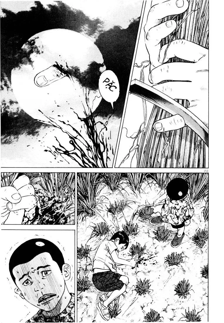 Hakase No Kimagure Homunculus chương 21 - trang 17