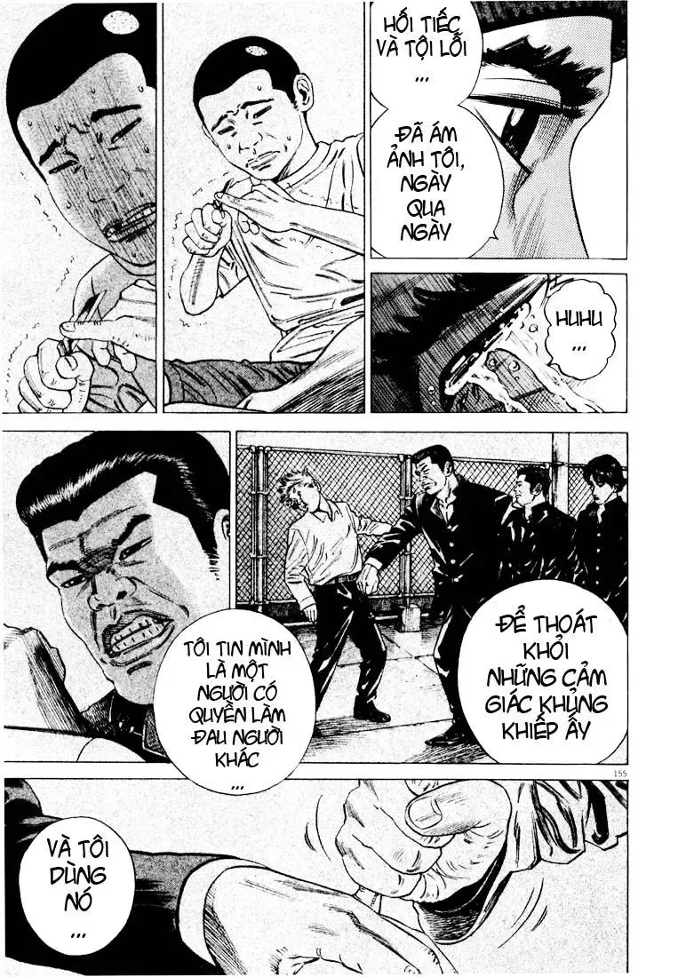 Hakase No Kimagure Homunculus chương 21 - trang 19