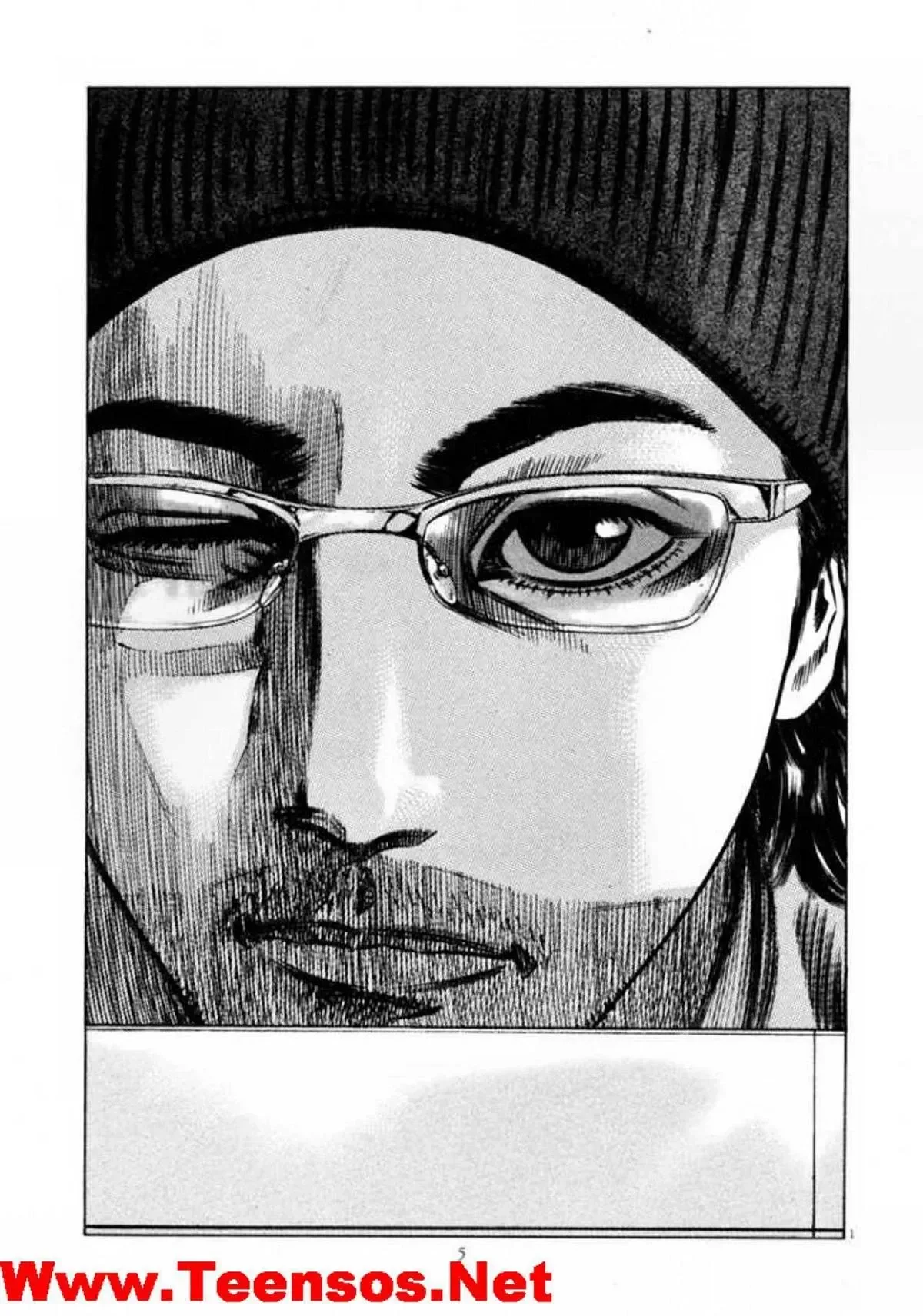 Hakase No Kimagure Homunculus chương 33 - trang 3