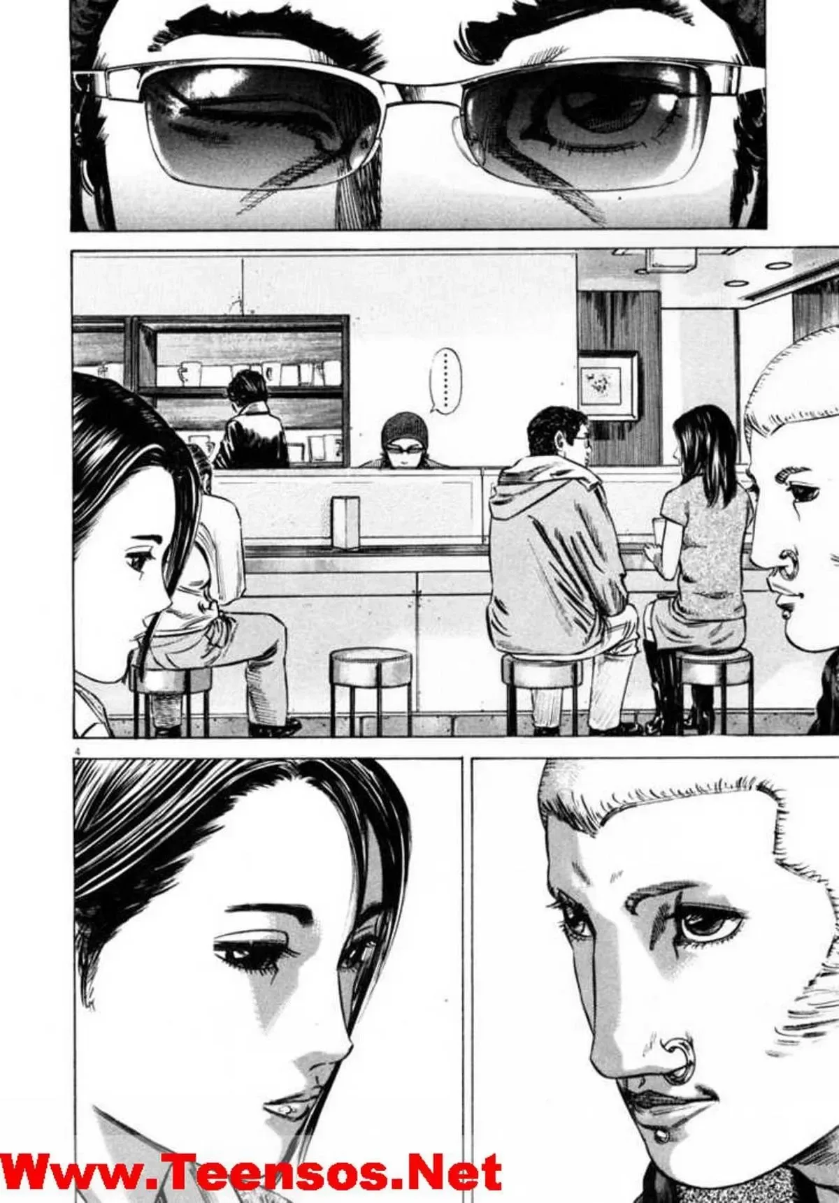 Hakase No Kimagure Homunculus chương 33 - trang 5