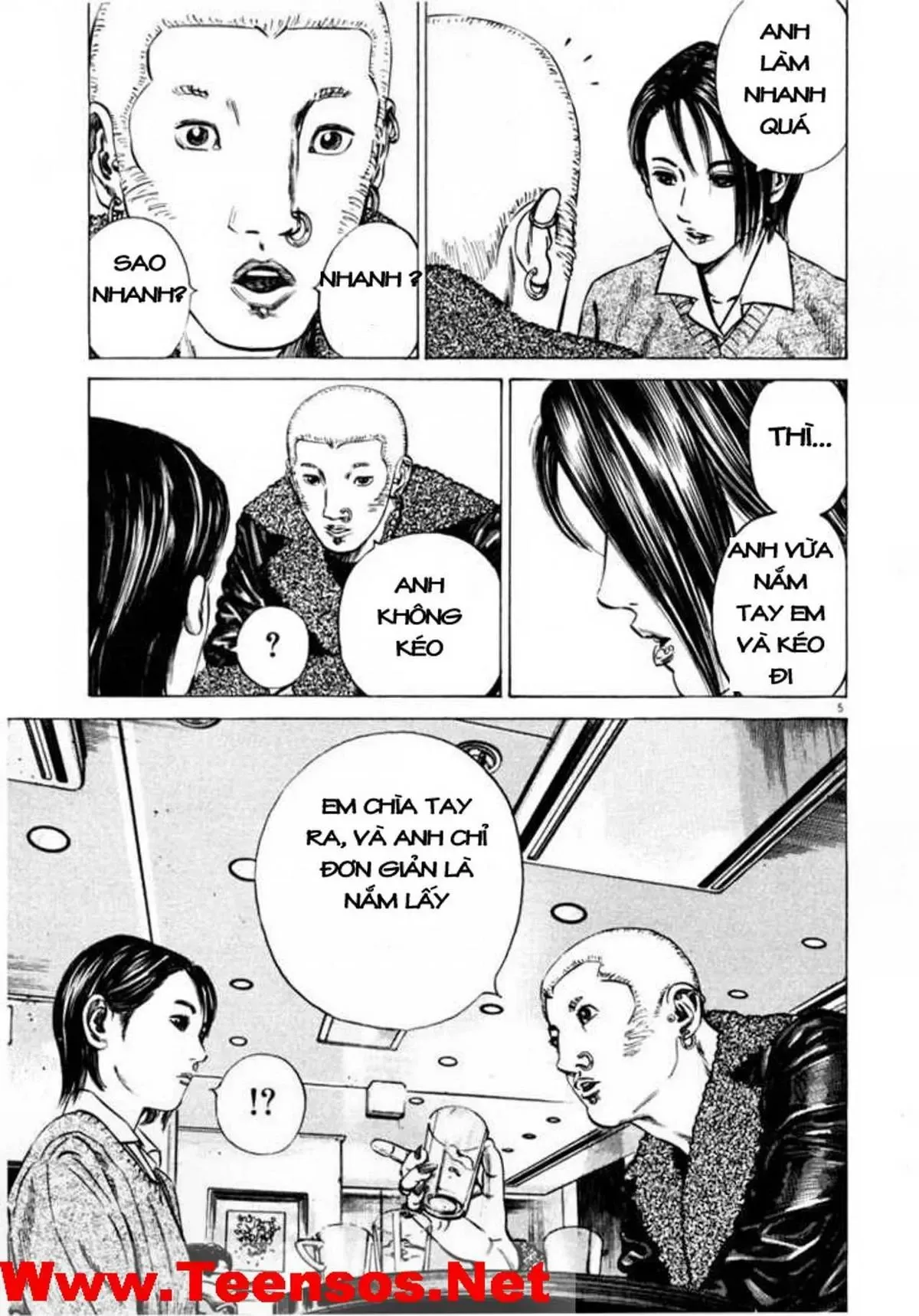 Hakase No Kimagure Homunculus chương 33 - trang 6