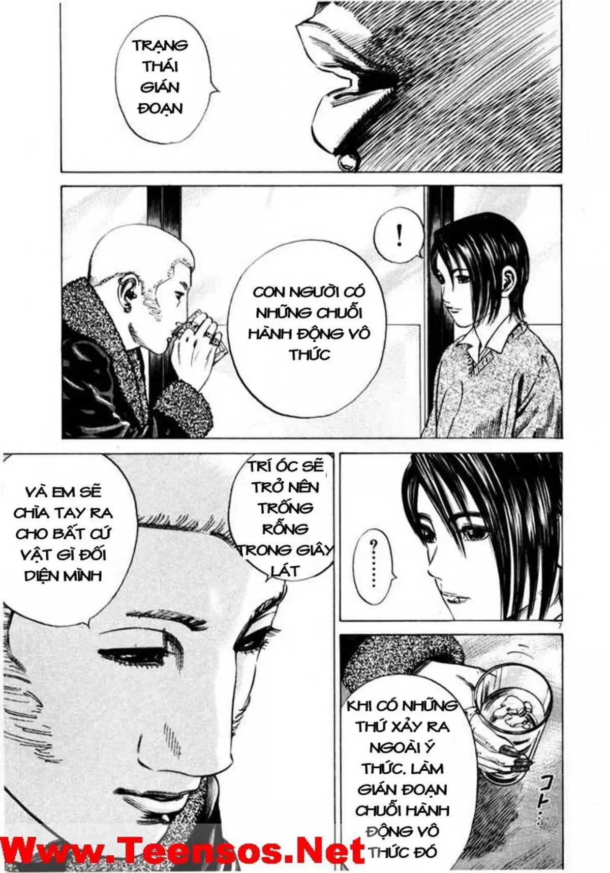 Hakase No Kimagure Homunculus chương 33 - trang 8