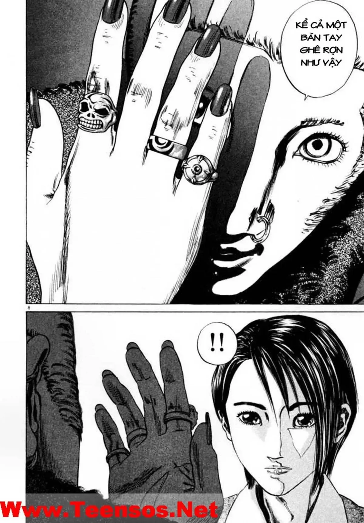 Hakase No Kimagure Homunculus chương 33 - trang 9