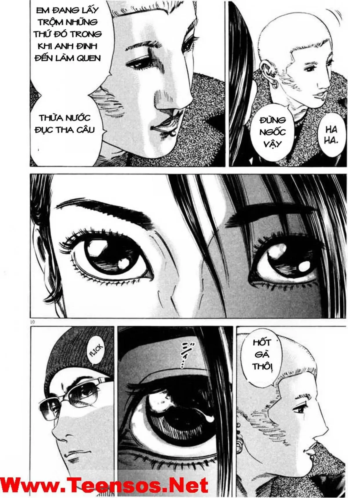 Hakase No Kimagure Homunculus chương 33 - trang 11