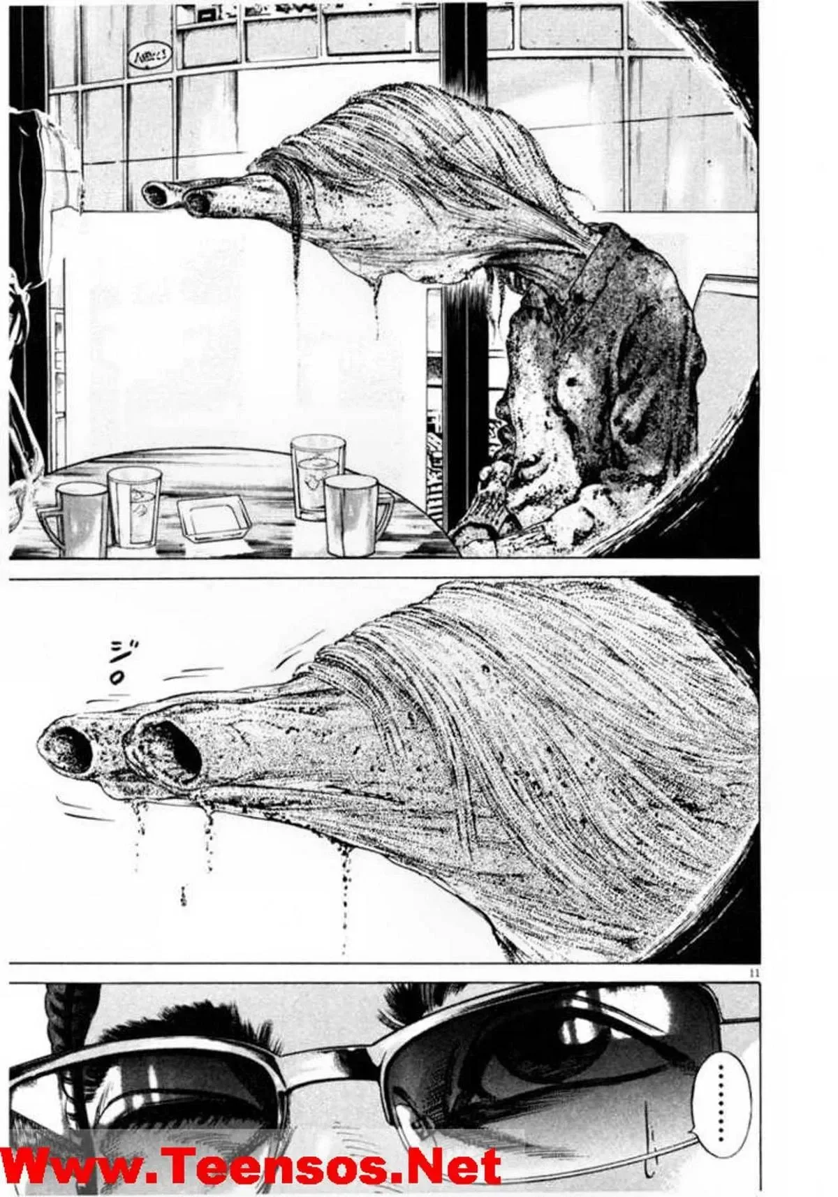 Hakase No Kimagure Homunculus chương 33 - trang 12