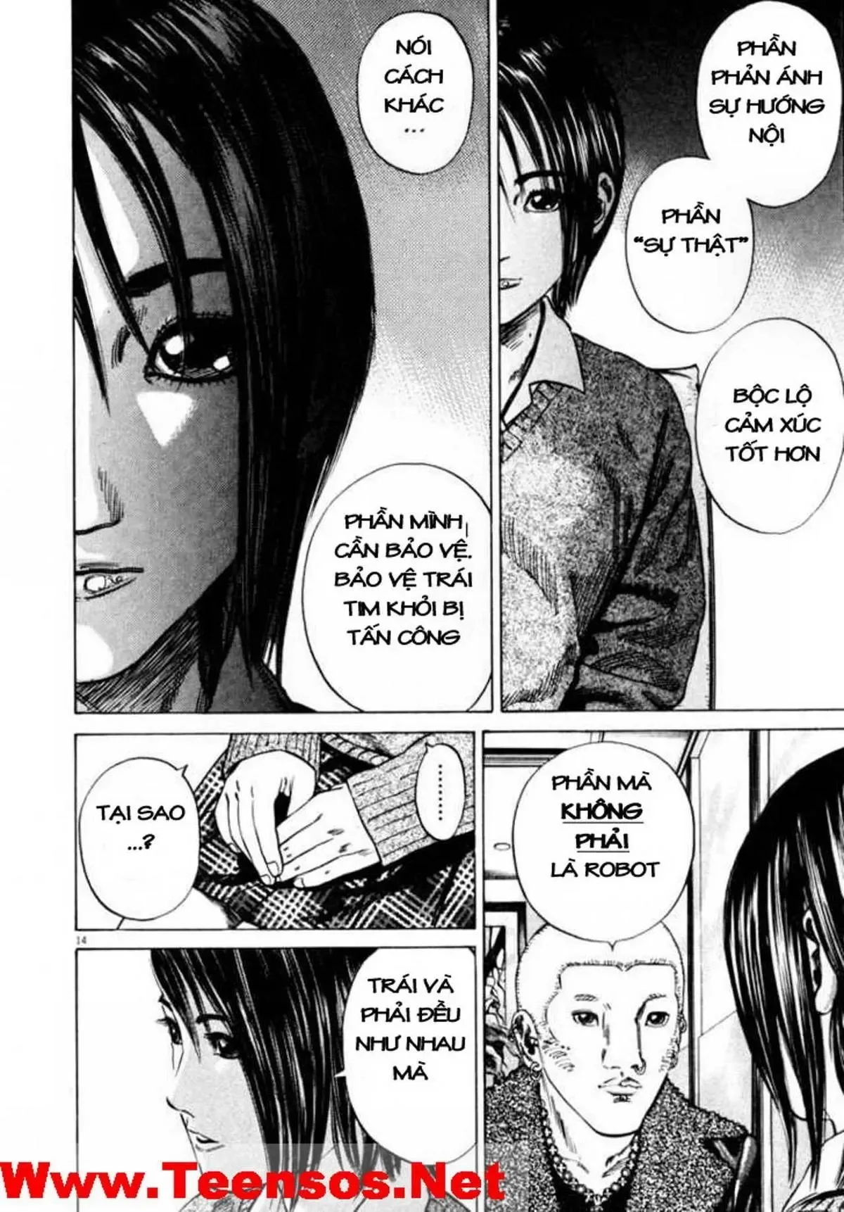 Hakase No Kimagure Homunculus chương 33 - trang 15
