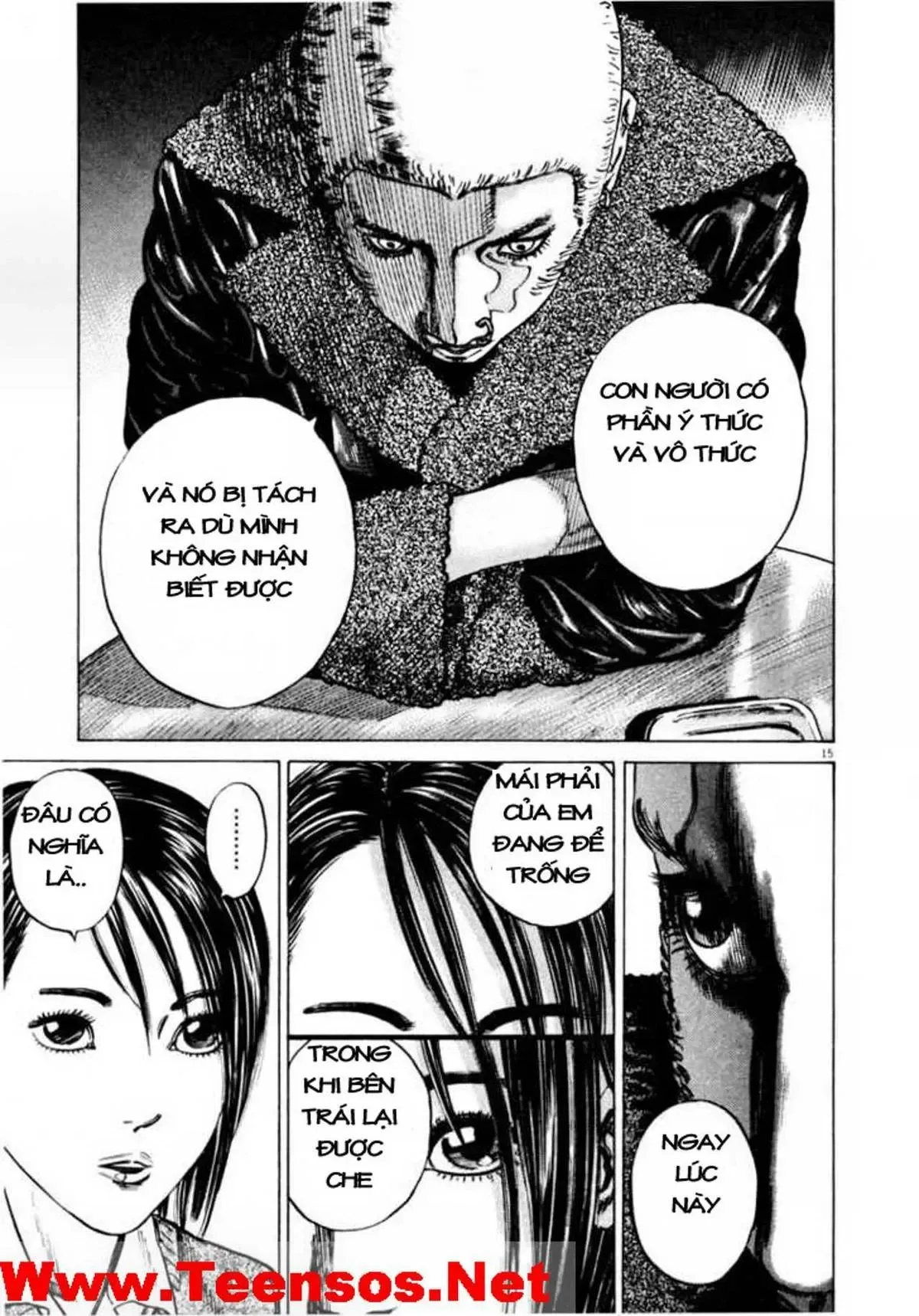 Hakase No Kimagure Homunculus chương 33 - trang 16