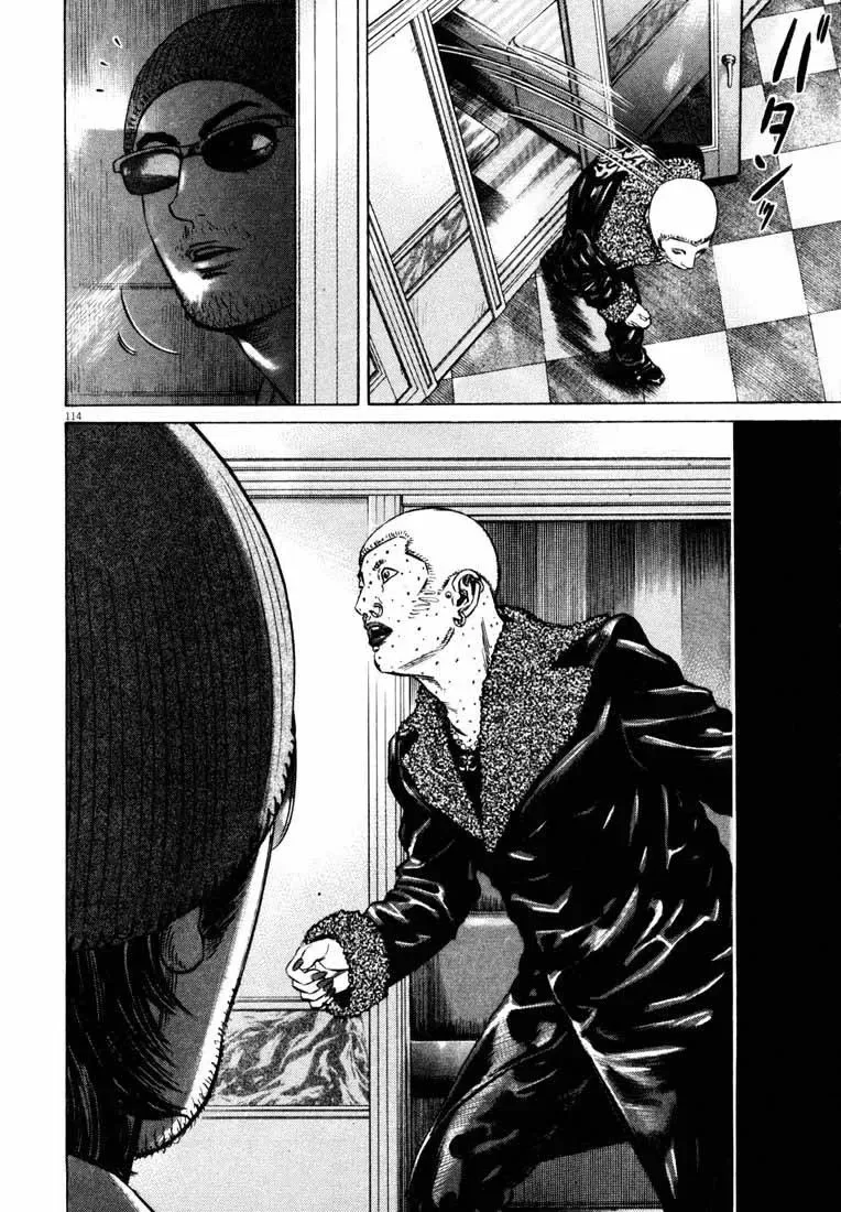 Hakase No Kimagure Homunculus chương 38 - trang 13