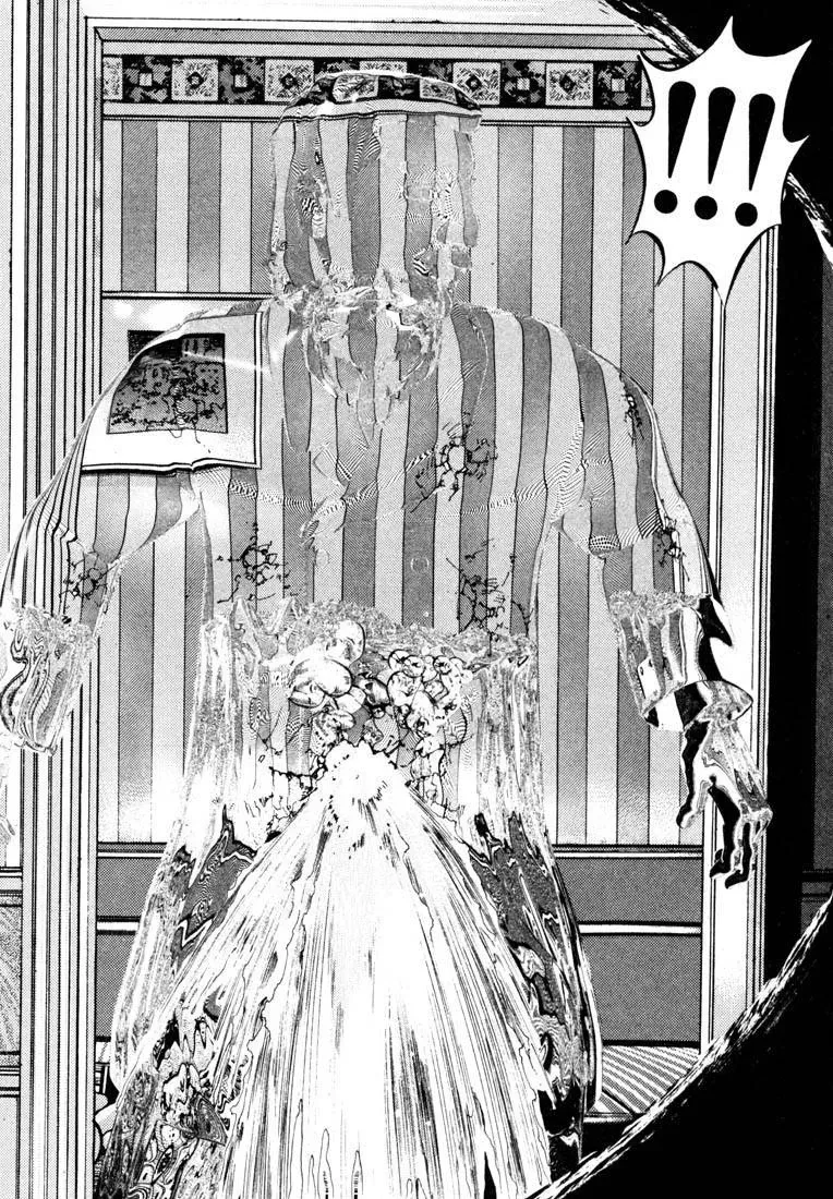 Hakase No Kimagure Homunculus chương 38 - trang 15