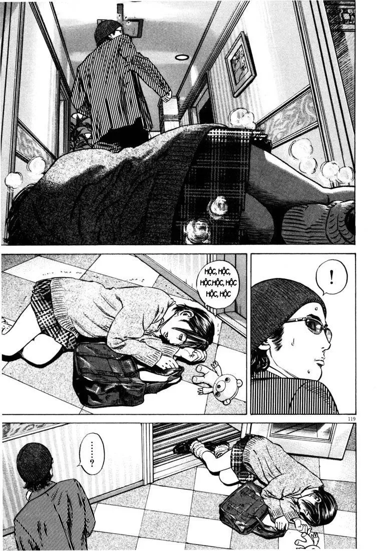 Hakase No Kimagure Homunculus chương 38 - trang 18
