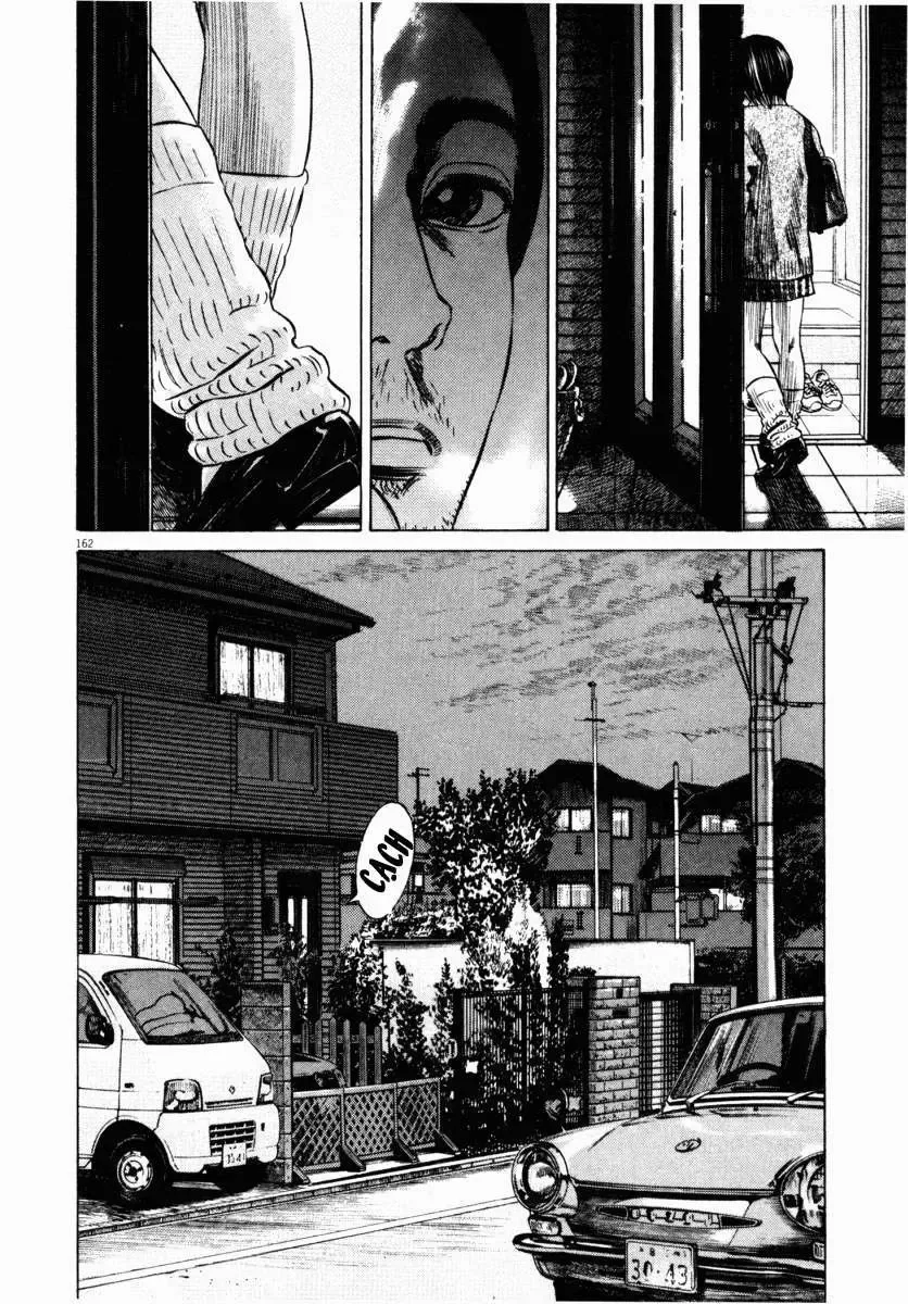 Hakase No Kimagure Homunculus chương 41 - trang 2