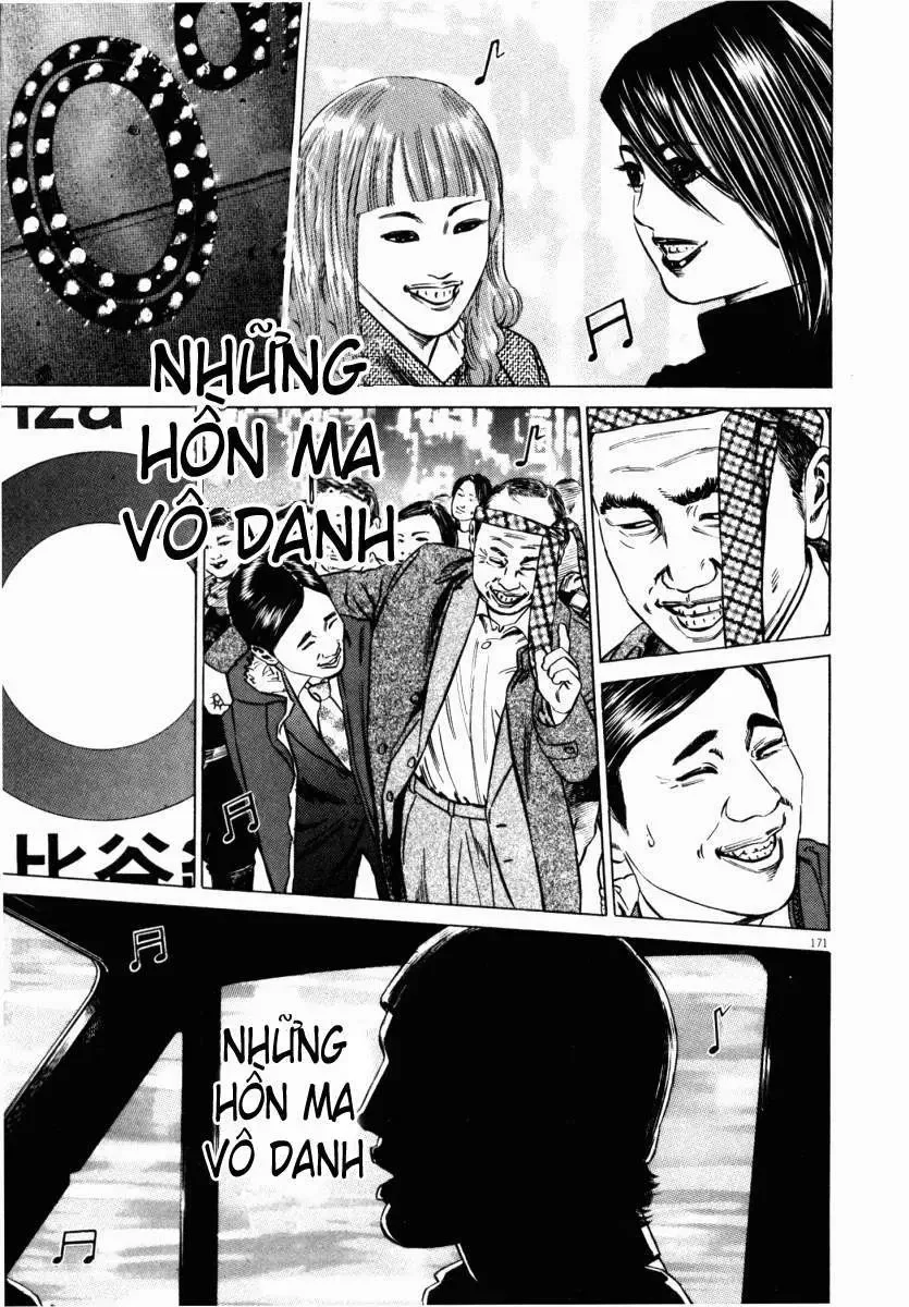 Hakase No Kimagure Homunculus chương 41 - trang 11
