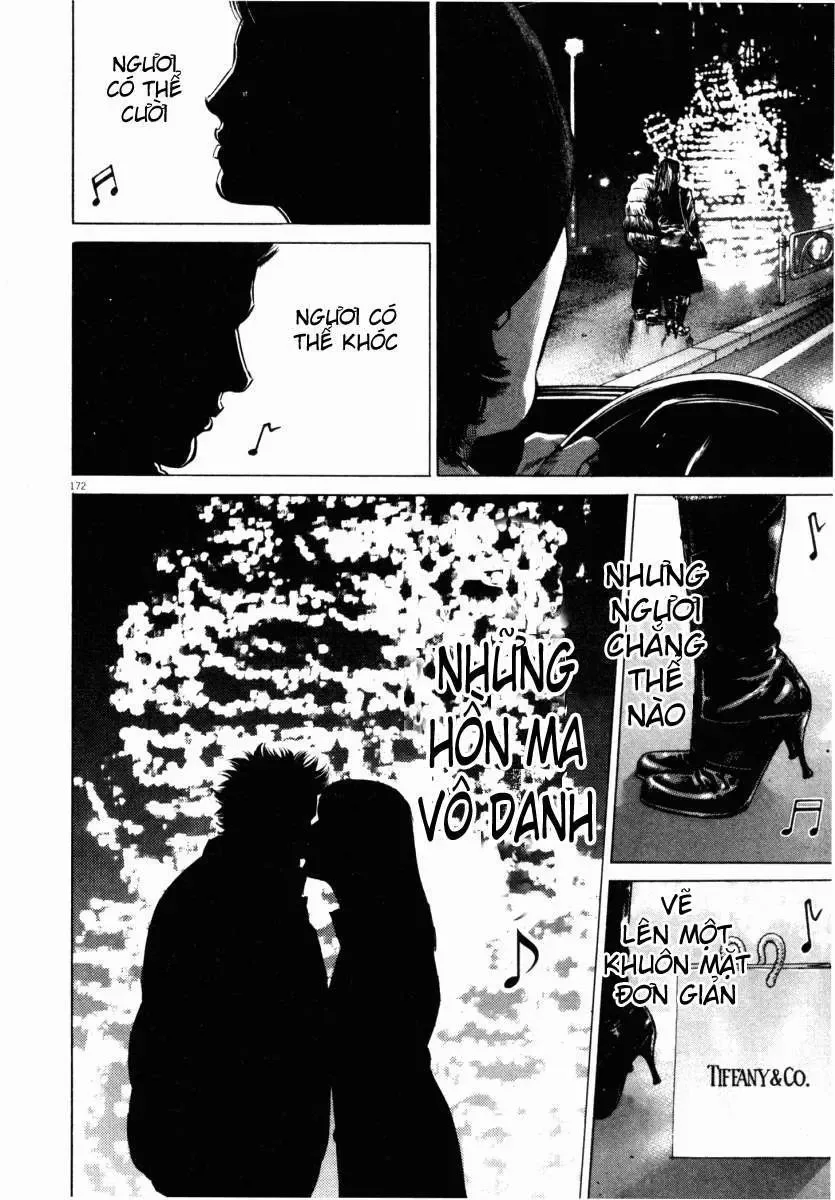 Hakase No Kimagure Homunculus chương 41 - trang 12