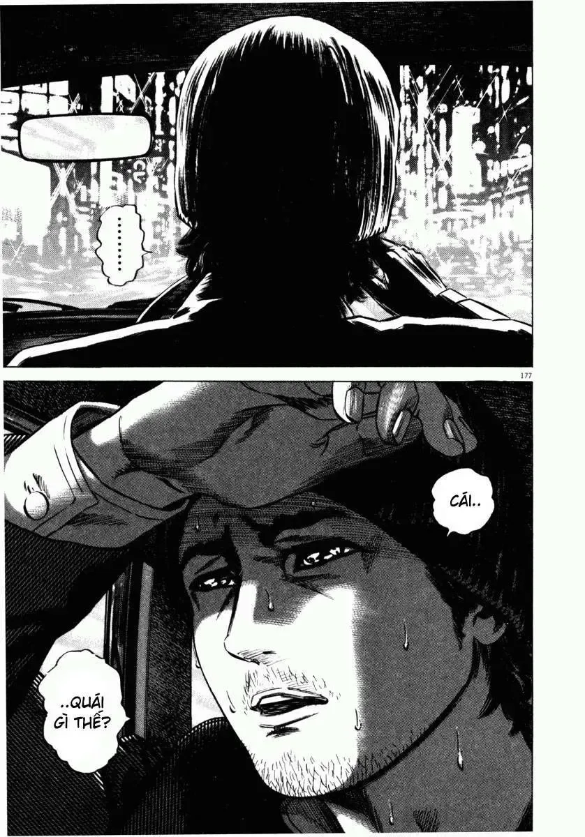 Hakase No Kimagure Homunculus chương 41 - trang 17