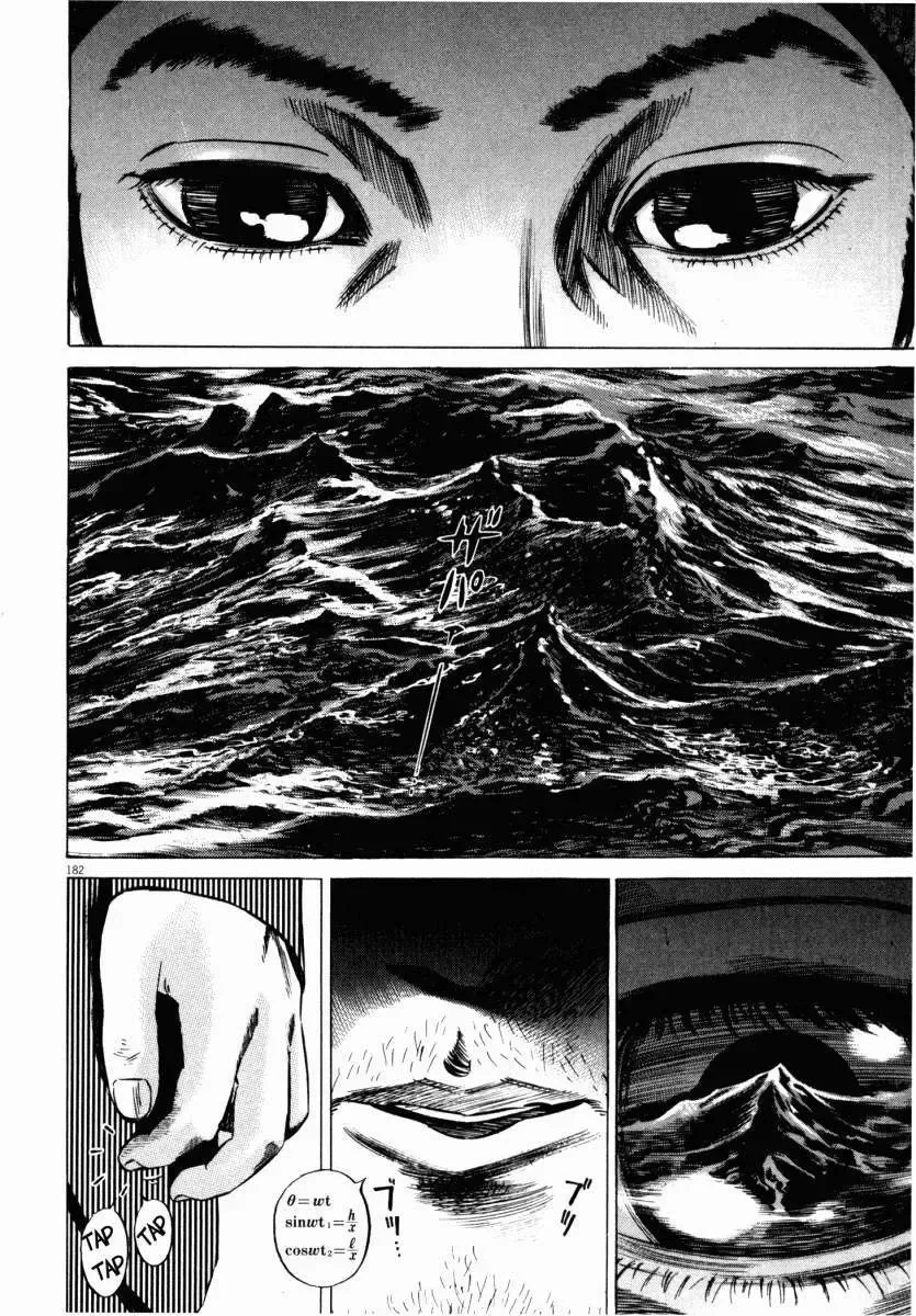 Hakase No Kimagure Homunculus chương 41 - trang 21