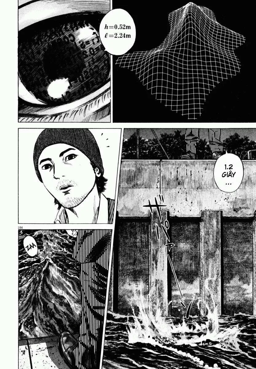 Hakase No Kimagure Homunculus chương 41 - trang 23