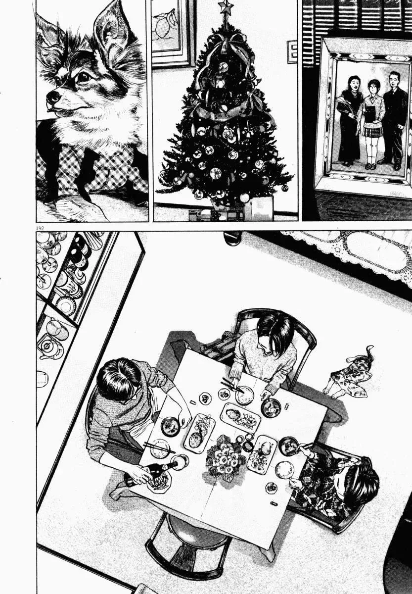 Hakase No Kimagure Homunculus chương 41 - trang 31