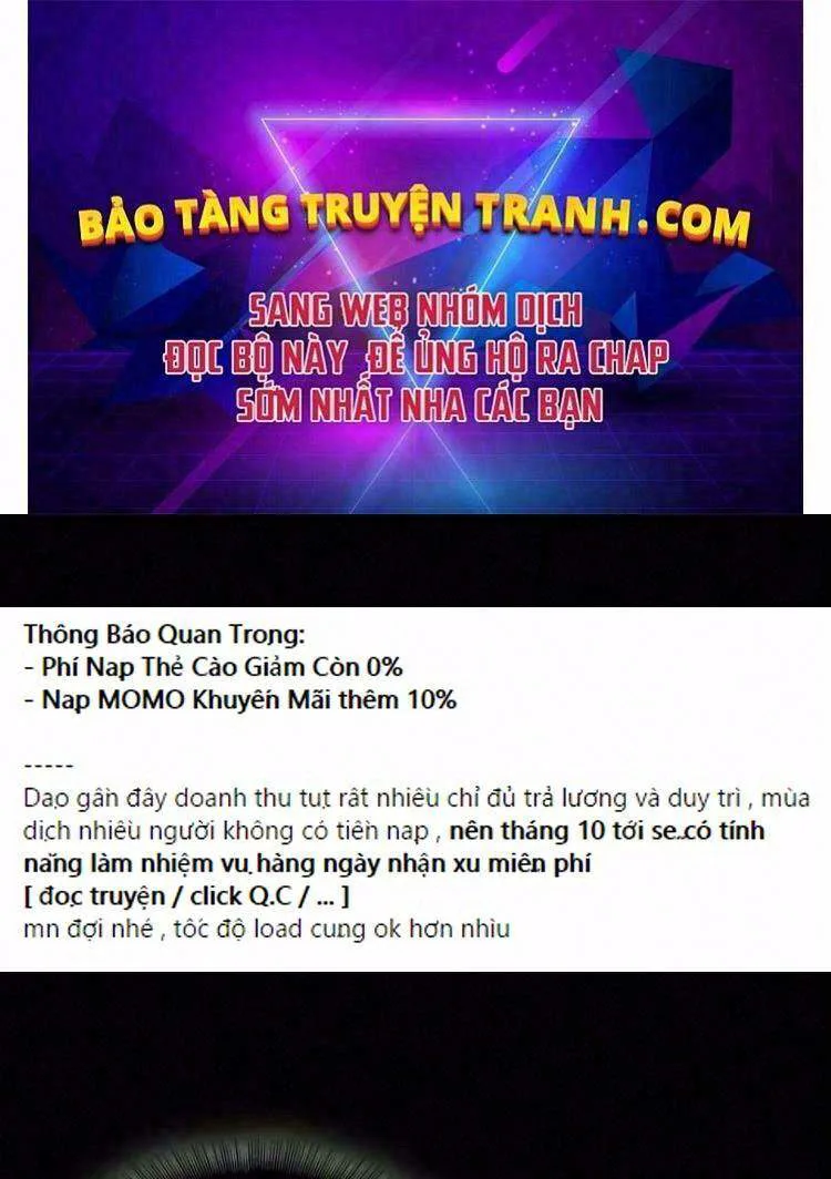 Ngã Lão Ma Thần chương 74 - trang 1