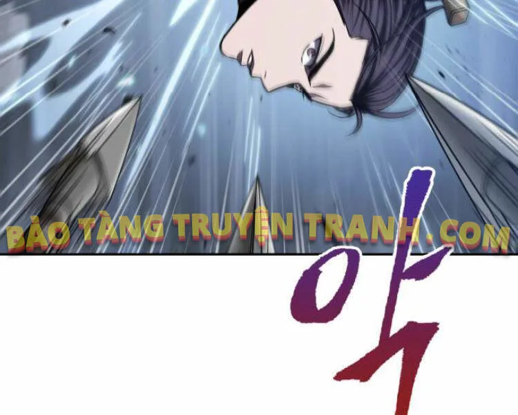 Ngã Lão Ma Thần chương 74 - trang 21