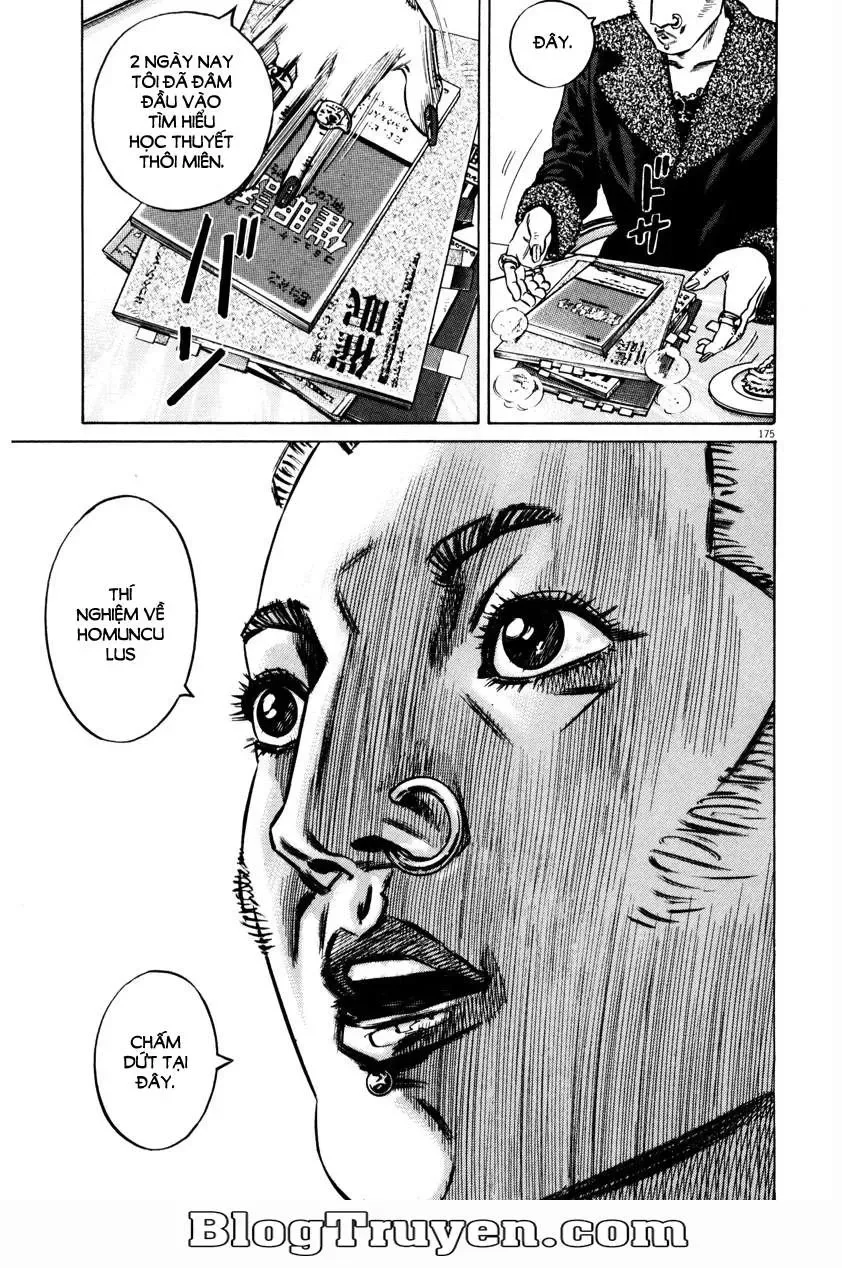 Hakase No Kimagure Homunculus chương 59 - trang 22