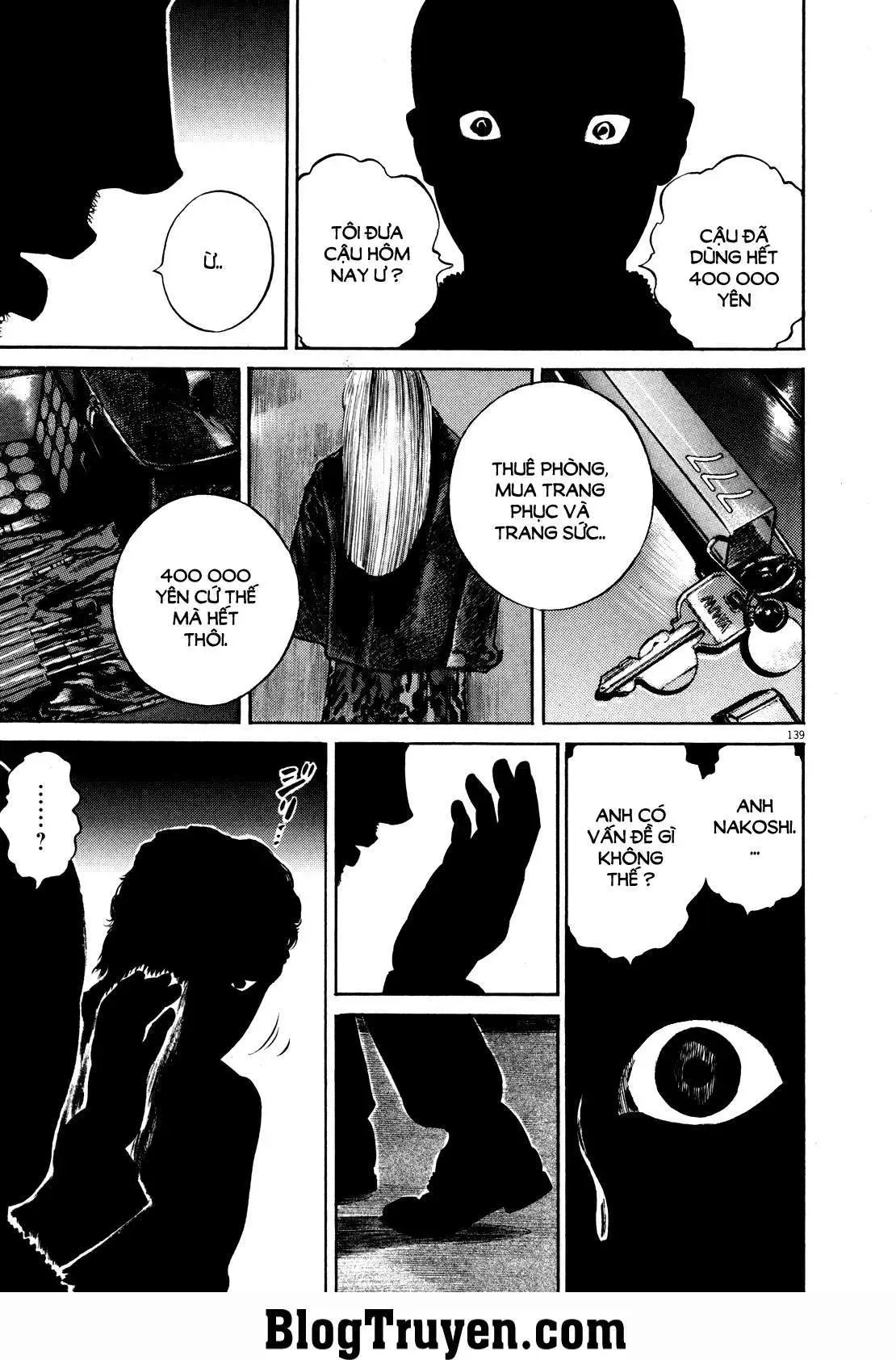 Hakase No Kimagure Homunculus chương 77 - trang 12