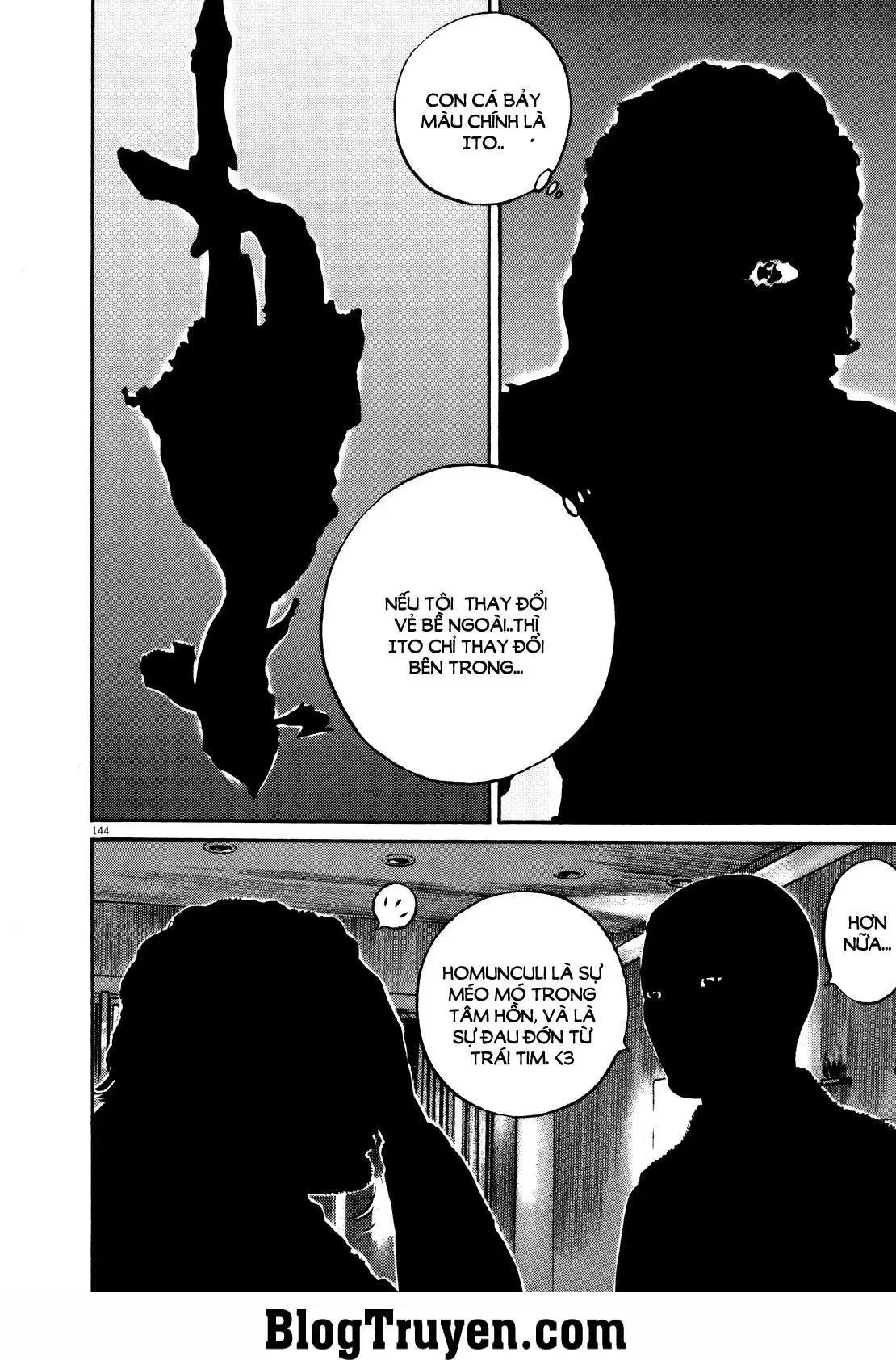 Hakase No Kimagure Homunculus chương 77 - trang 17