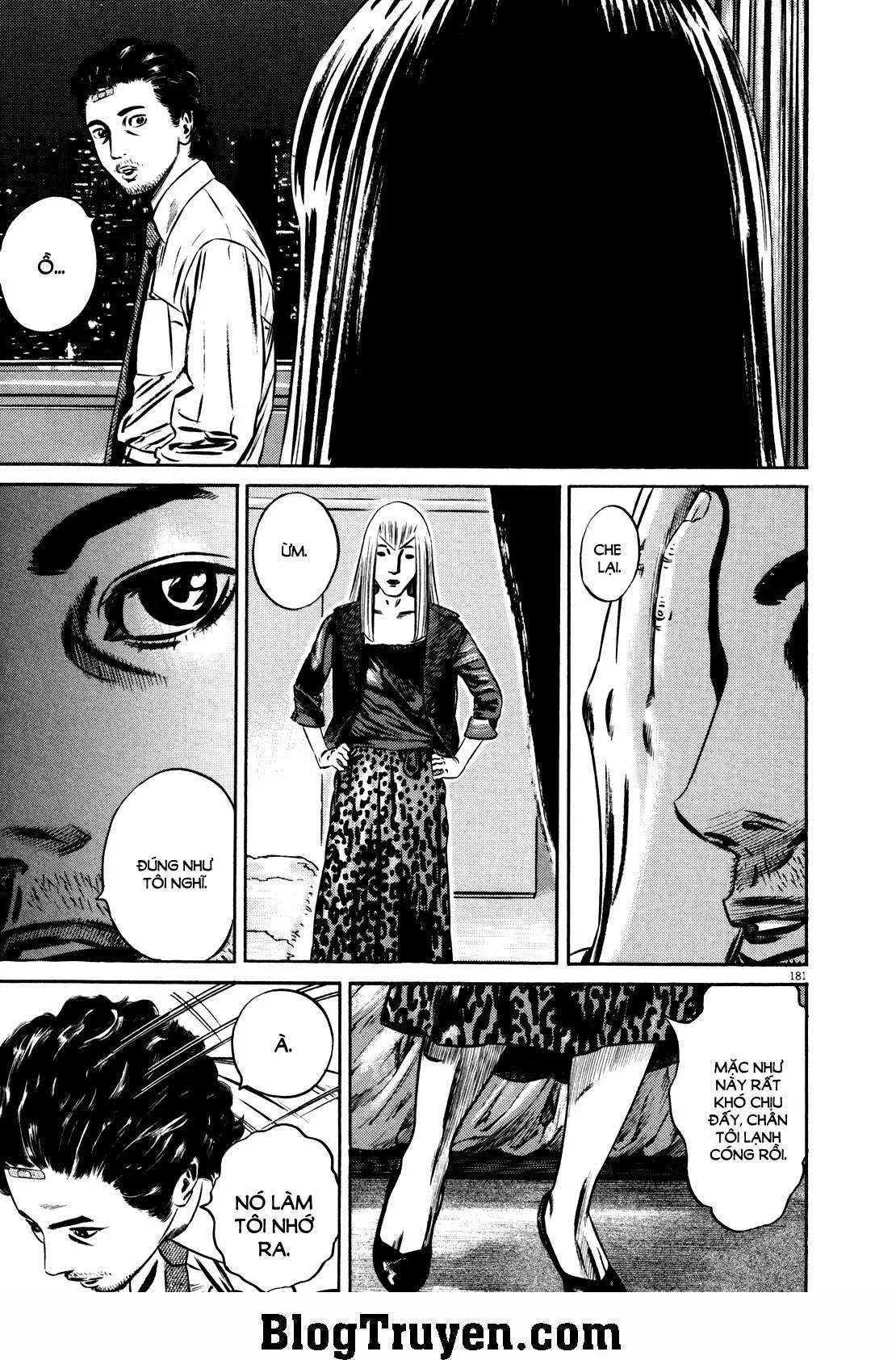 Hakase No Kimagure Homunculus chương 79 - trang 5