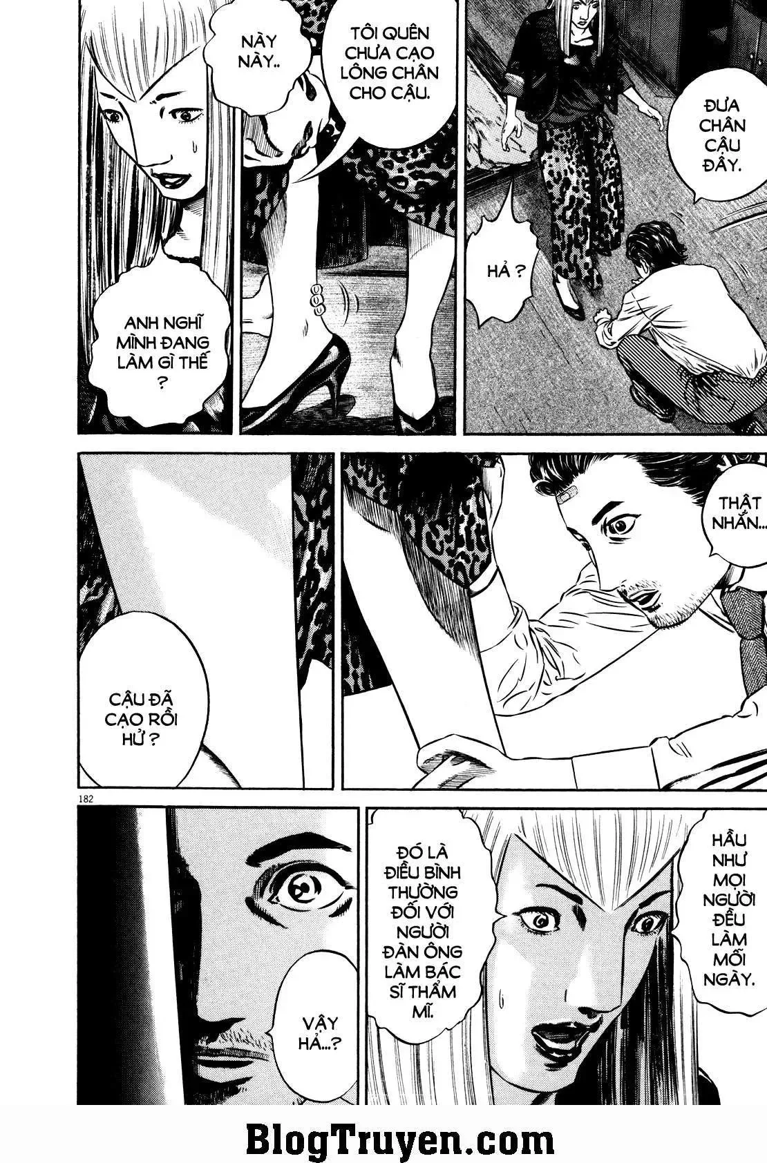Hakase No Kimagure Homunculus chương 79 - trang 6