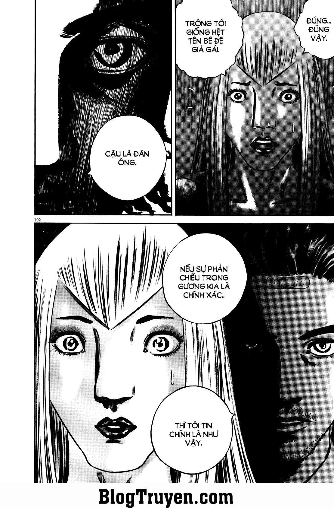 Hakase No Kimagure Homunculus chương 79 - trang 16