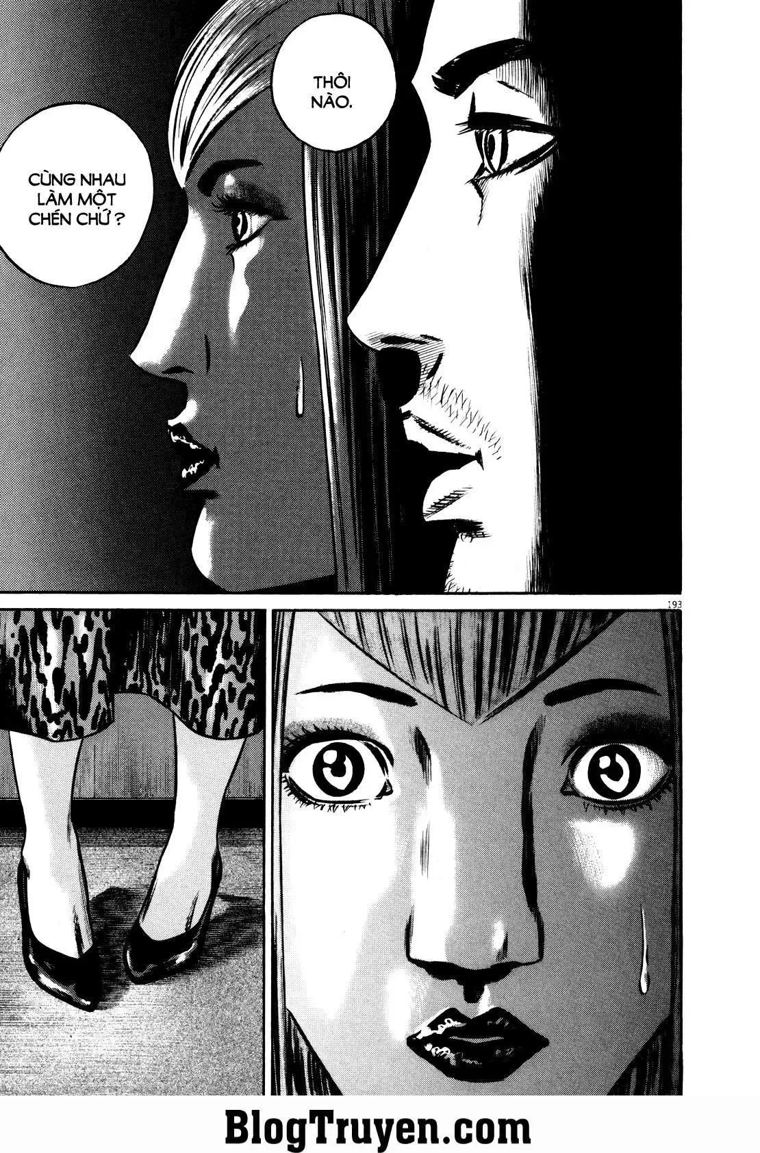 Hakase No Kimagure Homunculus chương 79 - trang 17