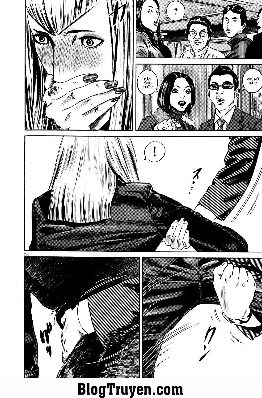 Hakase No Kimagure Homunculus chương 79 - trang 24