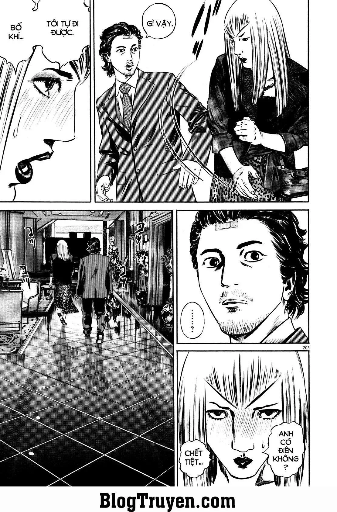 Hakase No Kimagure Homunculus chương 79 - trang 27