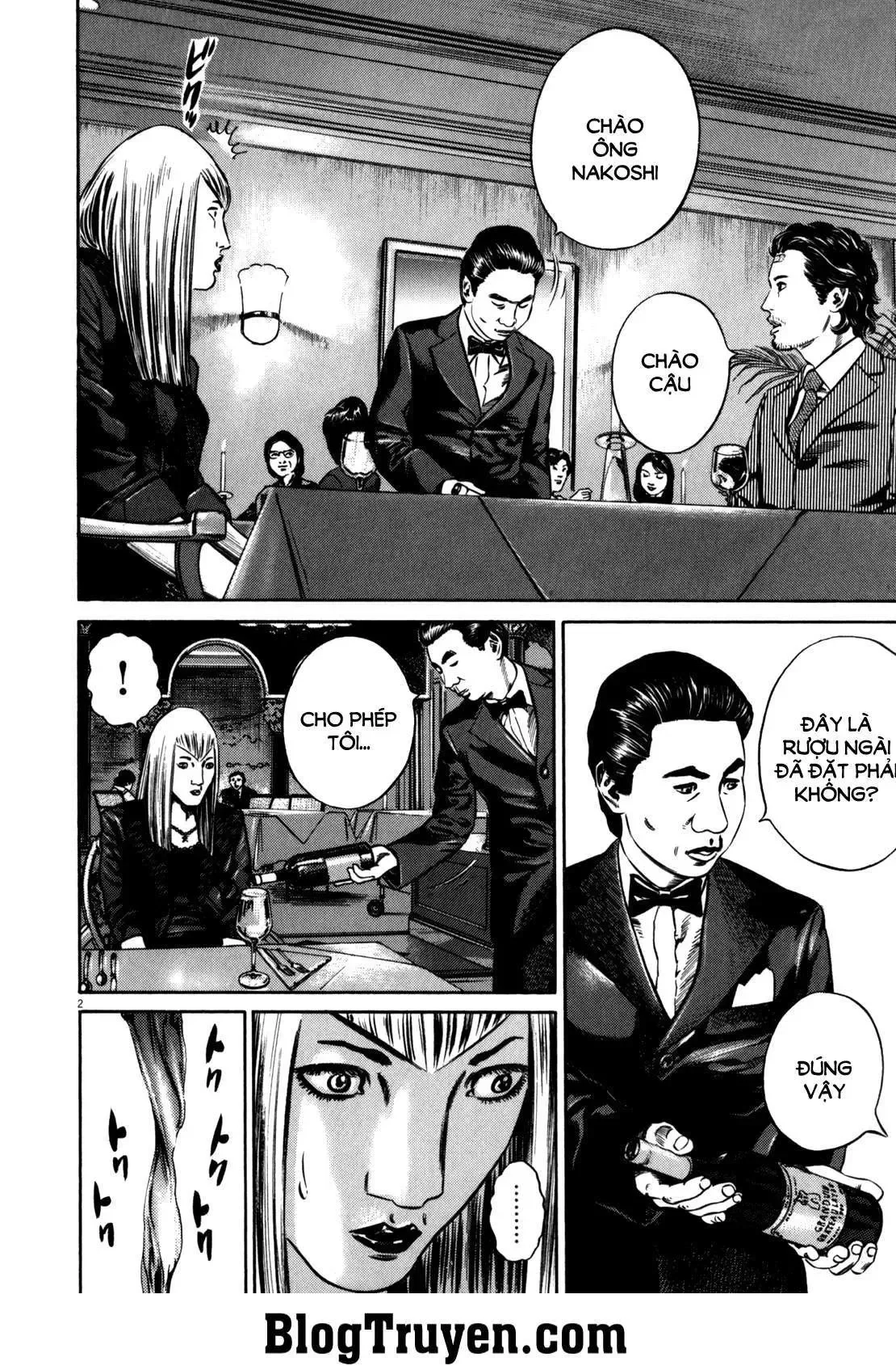 Hakase No Kimagure Homunculus chương 80 - trang 4