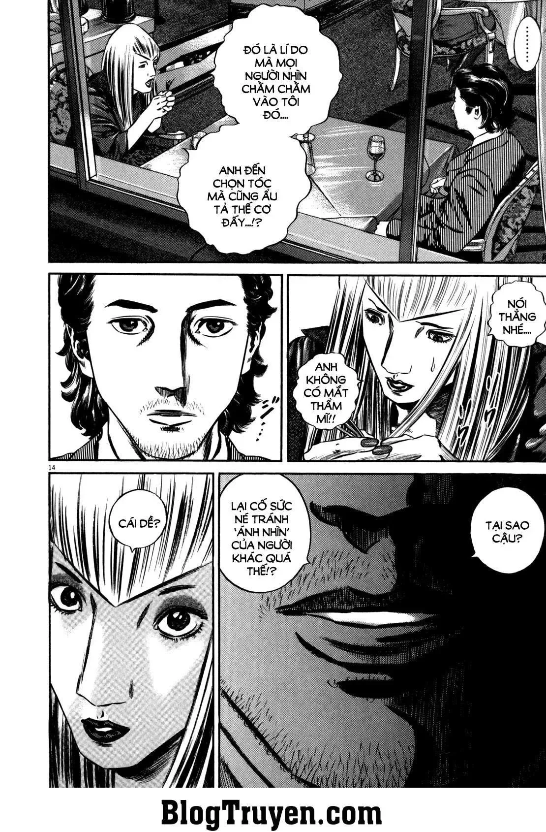 Hakase No Kimagure Homunculus chương 80 - trang 16