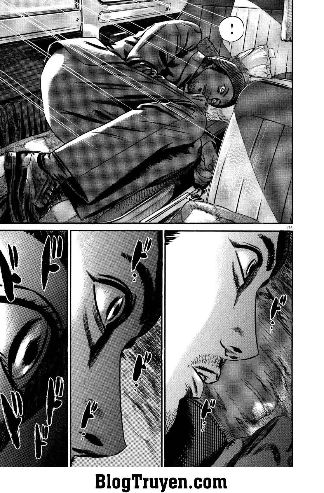 Hakase No Kimagure Homunculus chương 99 - trang 11