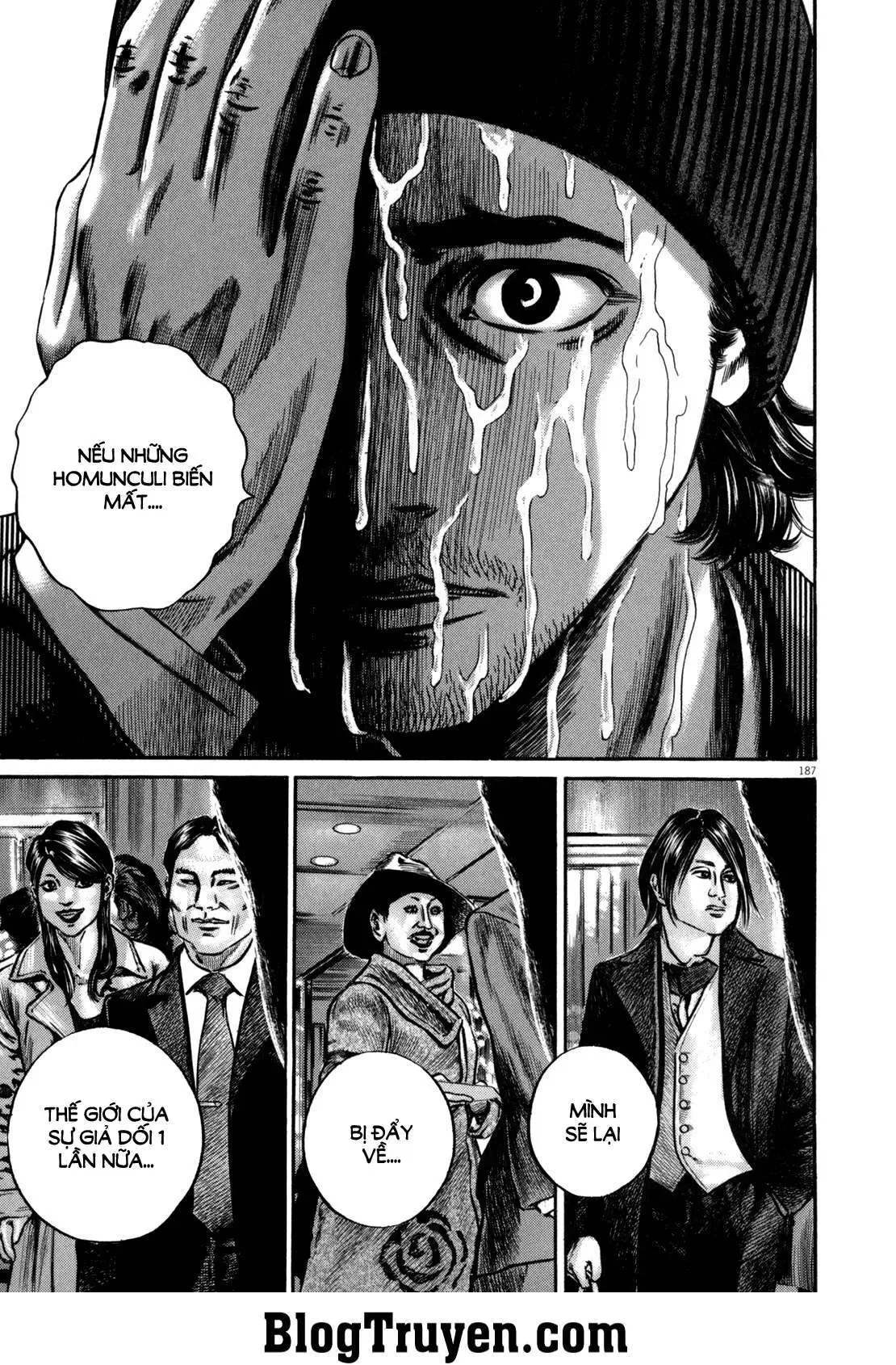 Hakase No Kimagure Homunculus chương 99 - trang 23