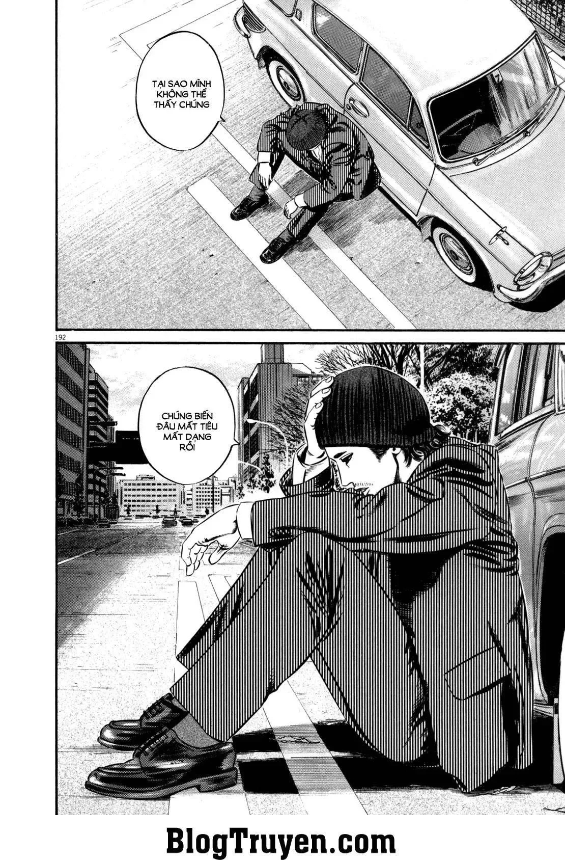 Hakase No Kimagure Homunculus chương 100 - trang 5