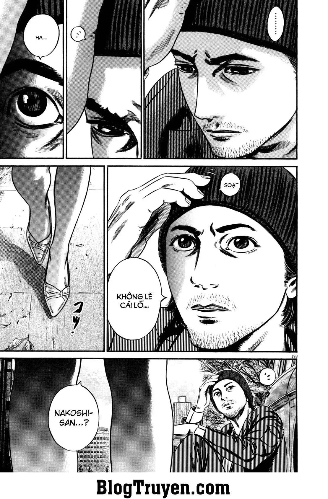 Hakase No Kimagure Homunculus chương 100 - trang 6