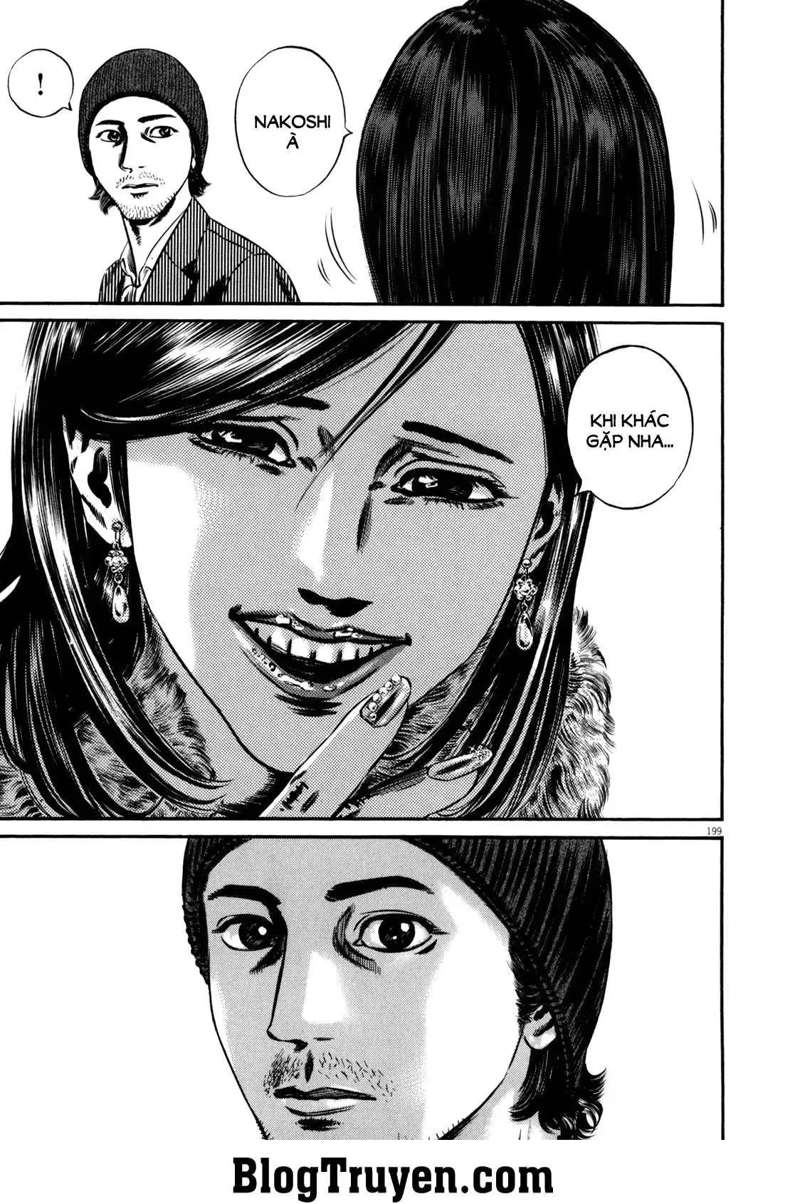 Hakase No Kimagure Homunculus chương 100 - trang 12
