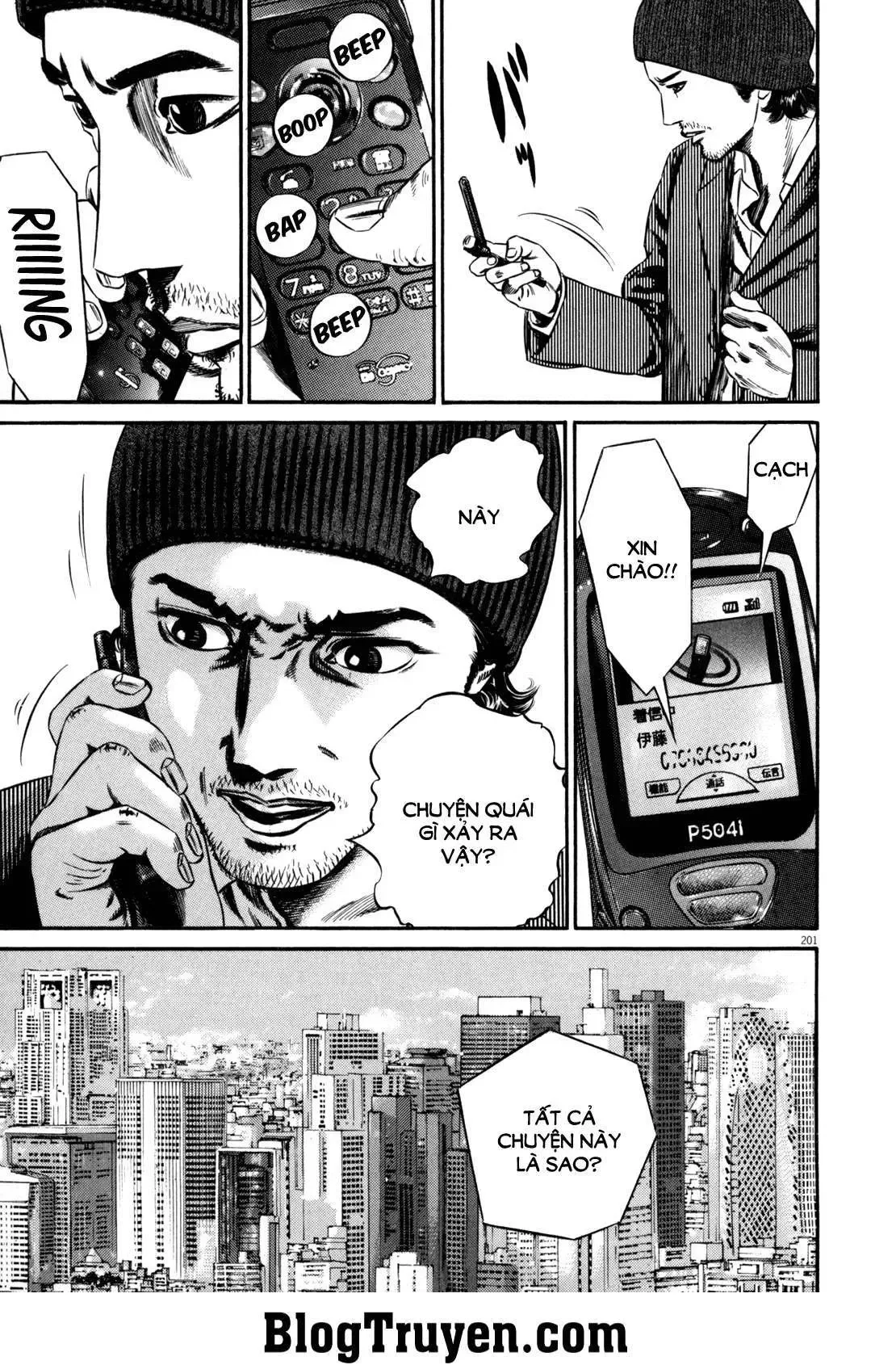 Hakase No Kimagure Homunculus chương 100 - trang 14