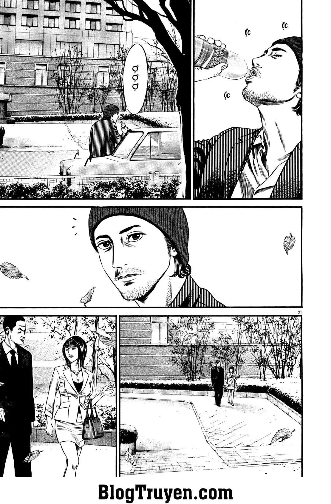 Hakase No Kimagure Homunculus chương 103 - trang 3