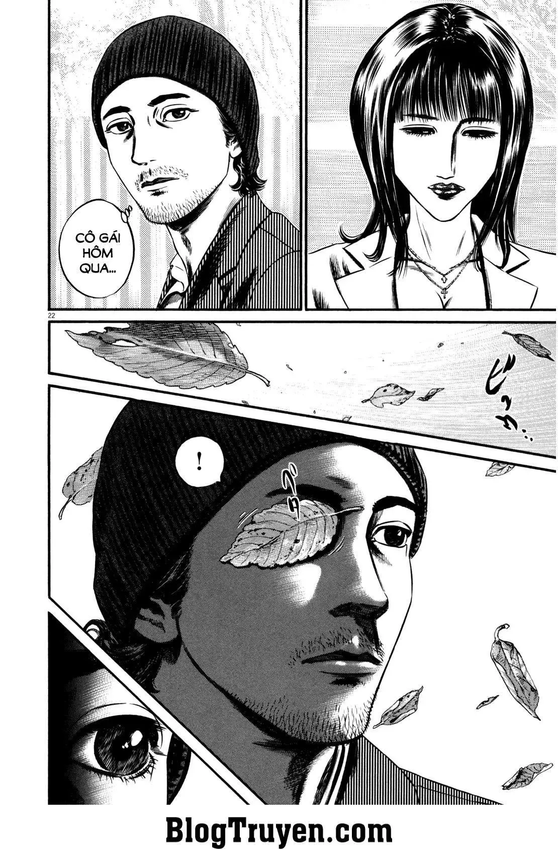 Hakase No Kimagure Homunculus chương 103 - trang 4