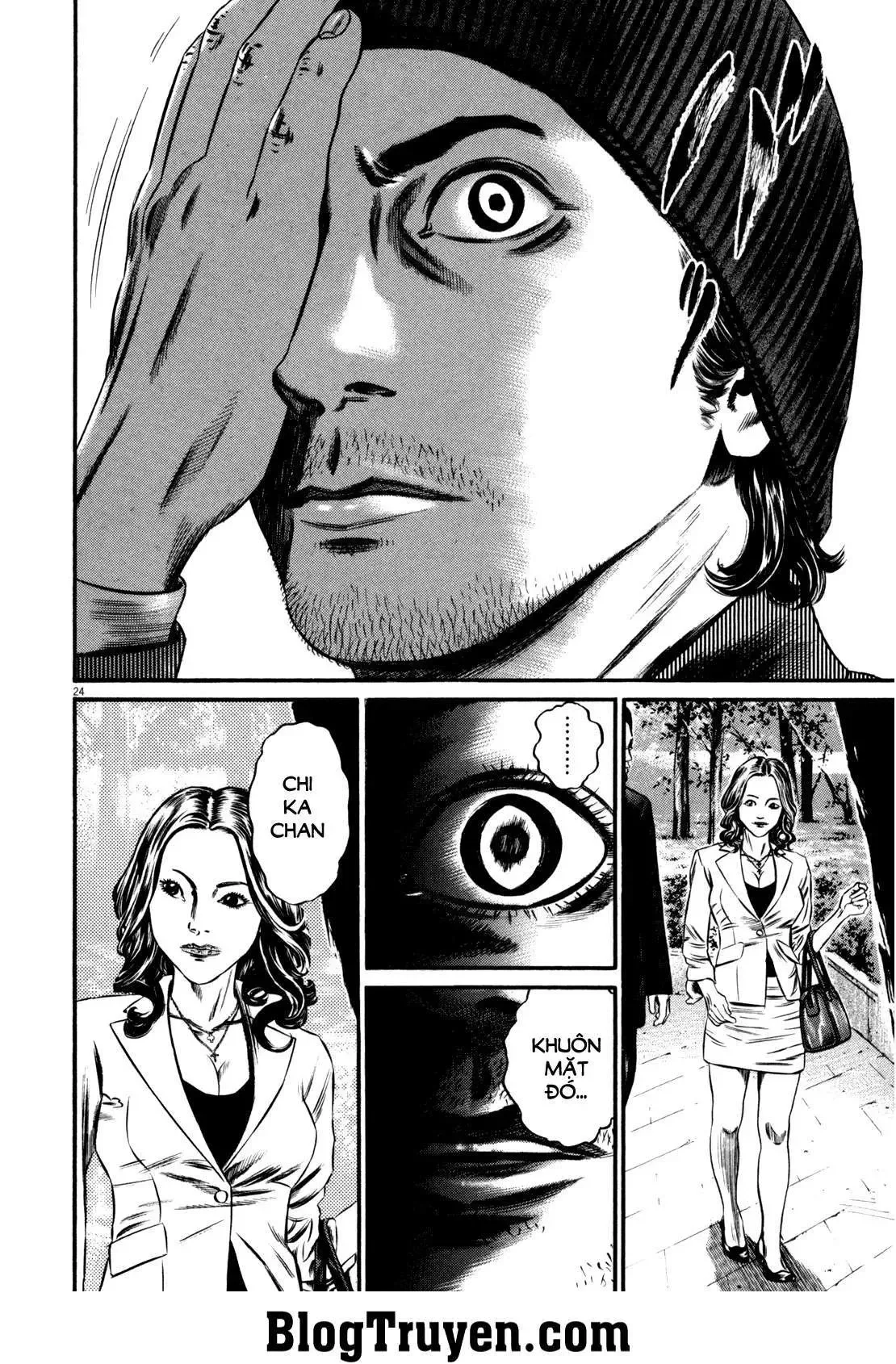 Hakase No Kimagure Homunculus chương 103 - trang 6